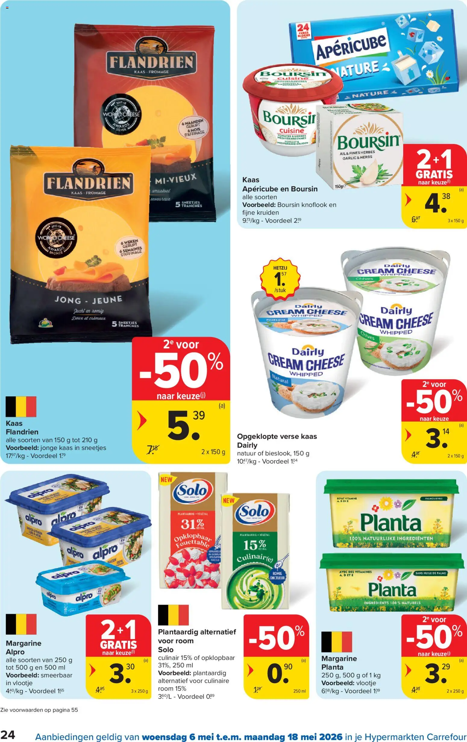 {H1} | Pagina: 24 | Producten: Room, Jonge kaas, Knoflook, Kaas