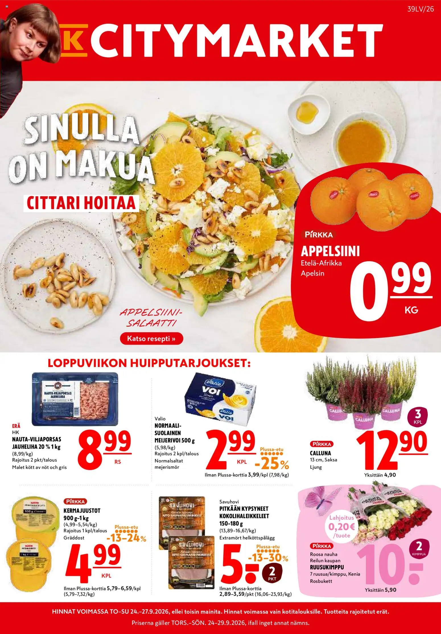 K-Citymarket tarjoukset – voimassa 24/09/2026 alkaen | Sivu: 1