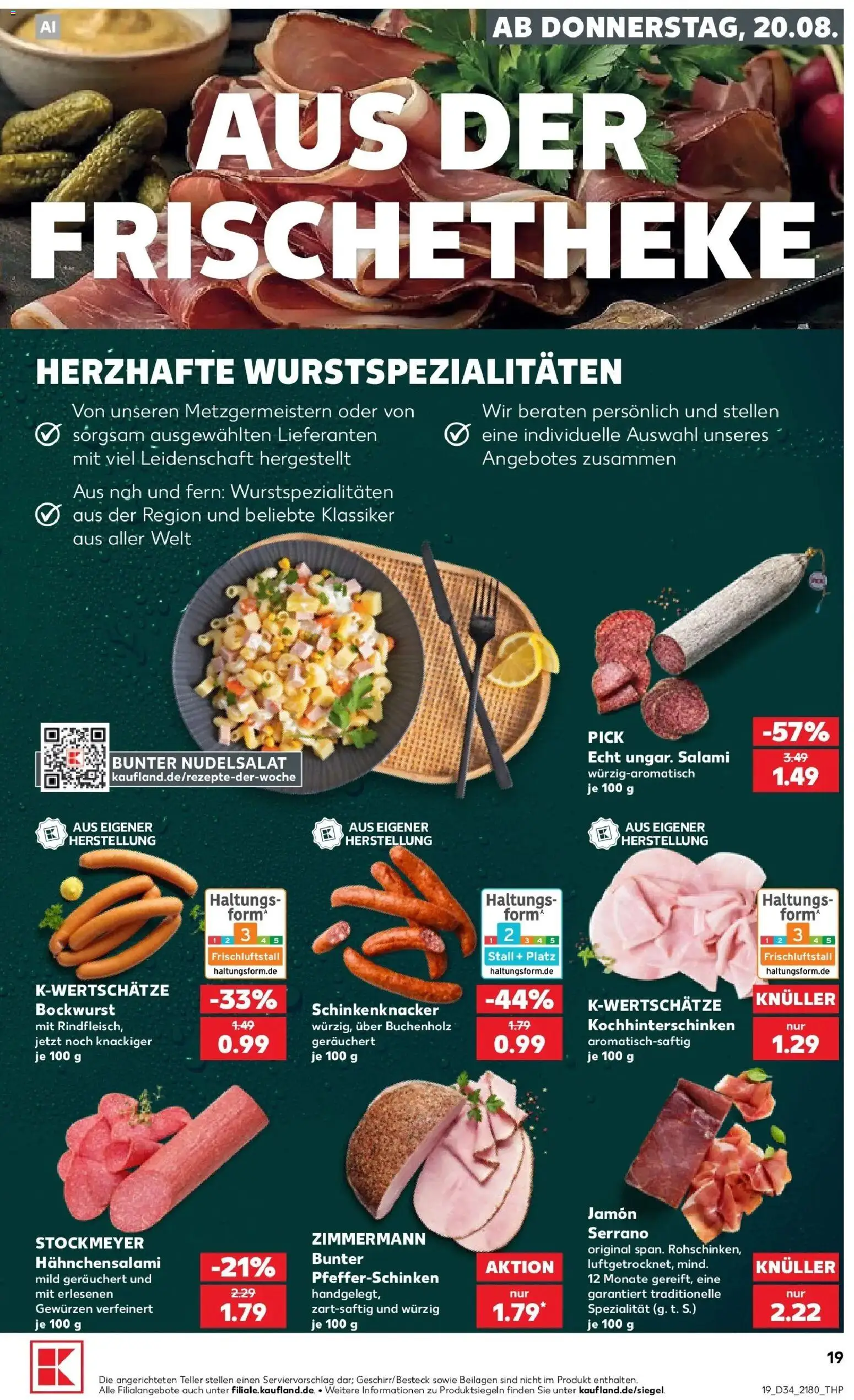 Prospekt Kaufland ab 17.08.2026 » Angebote Online zum Blättern | Seite: 30 | Produkte: Beilagen, Bockwurst, Salami, Rindfleisch