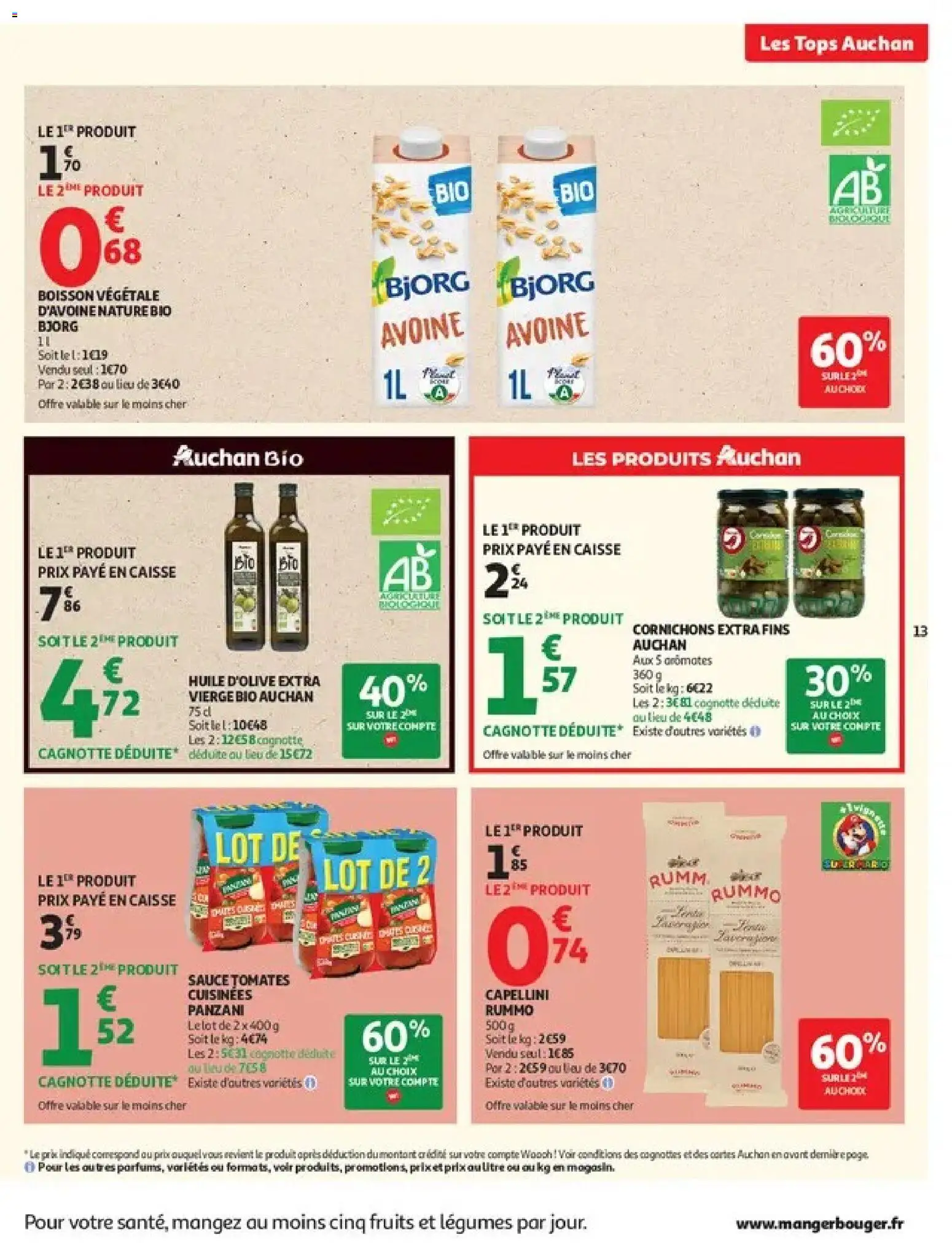 {H1} | Page: 13 | Produits: Boisson, Olive, Huile D'olive, Huile