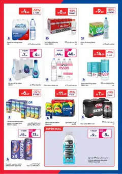 Preview of Carrefour catalogue valid from 04.06.2026 | Page: 20