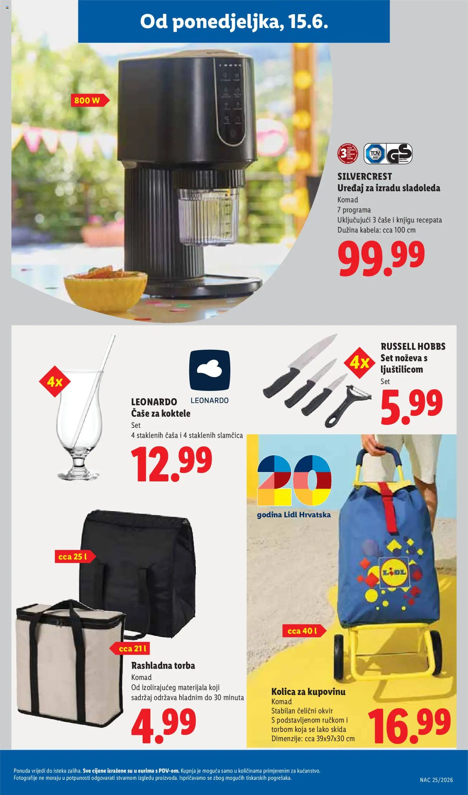 Lidl katalog | vrijedi od 15.06.2026 | Stranica: 31 | Proizvodi: Čaše, Kolica, Kolica za kupovinu, Torba