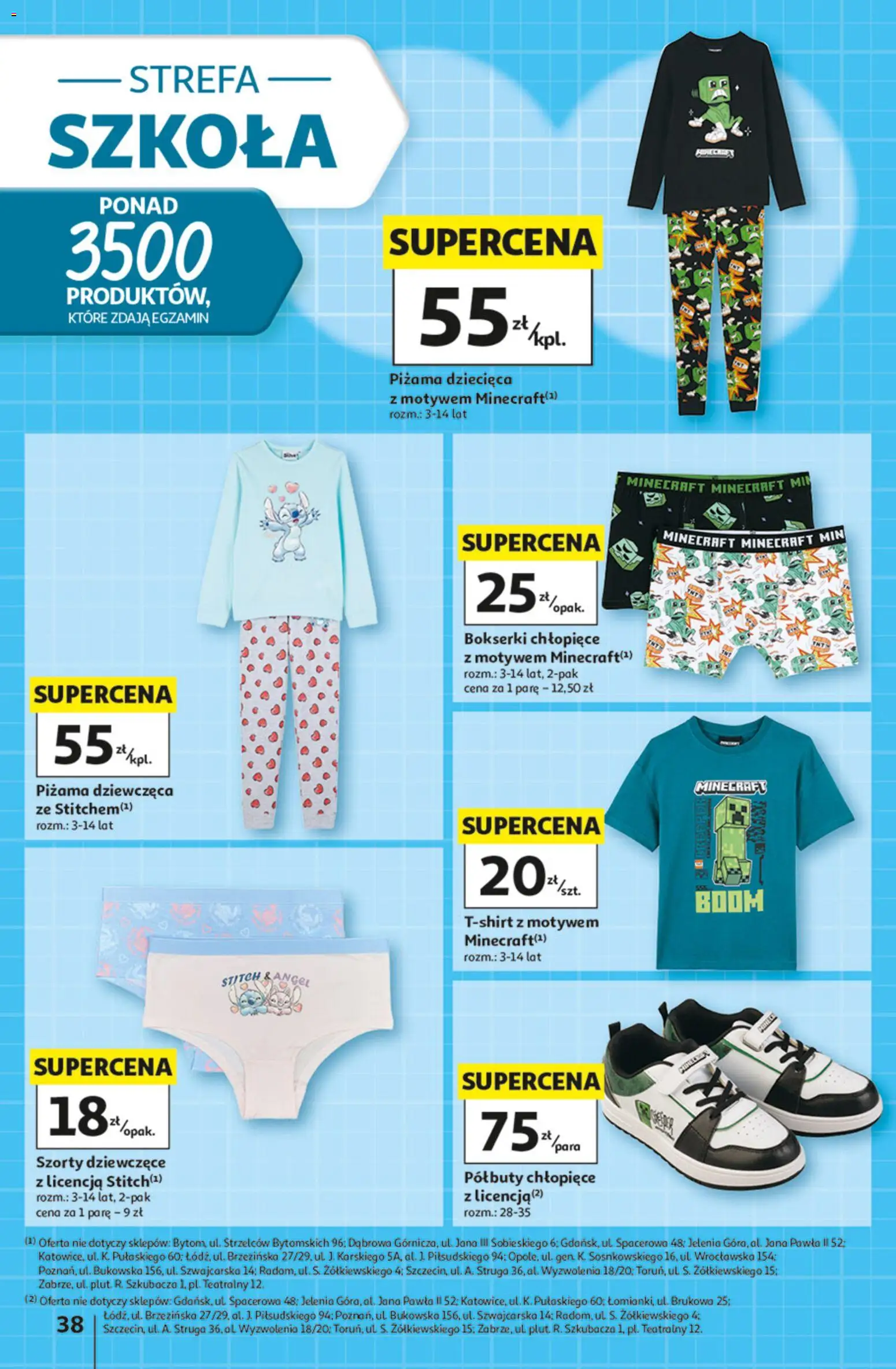 Auchan gazetka - Zostań ortem oszczędzania od 13.08.2026 | Strona: 38 | Produkty: Szorty, Piżama, Bokserki