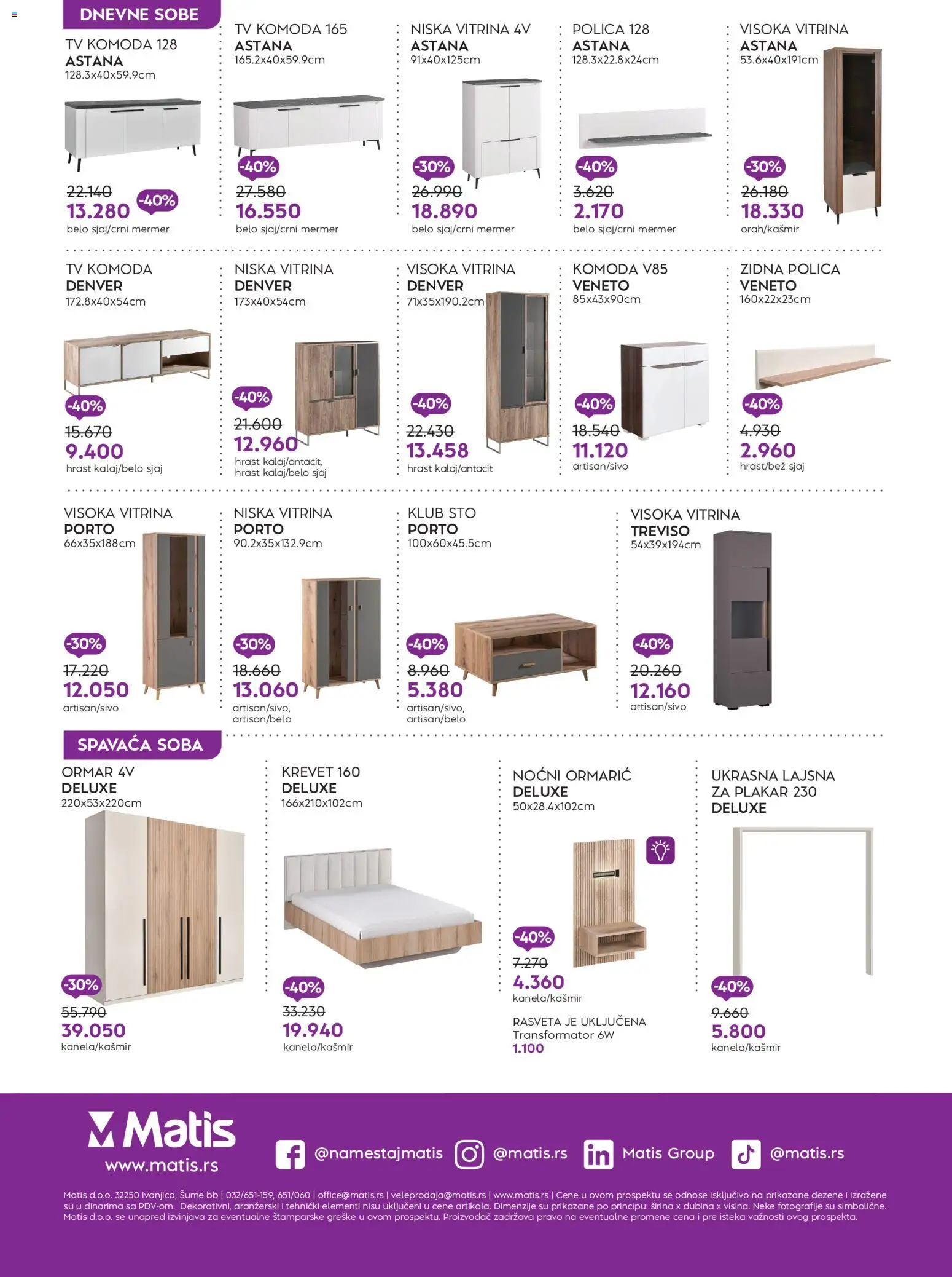 Matis katalog - važi od 14.09.2026 | Strana: 3 | Proizvode: Komoda, Noćni ormarić, Polica, Sto