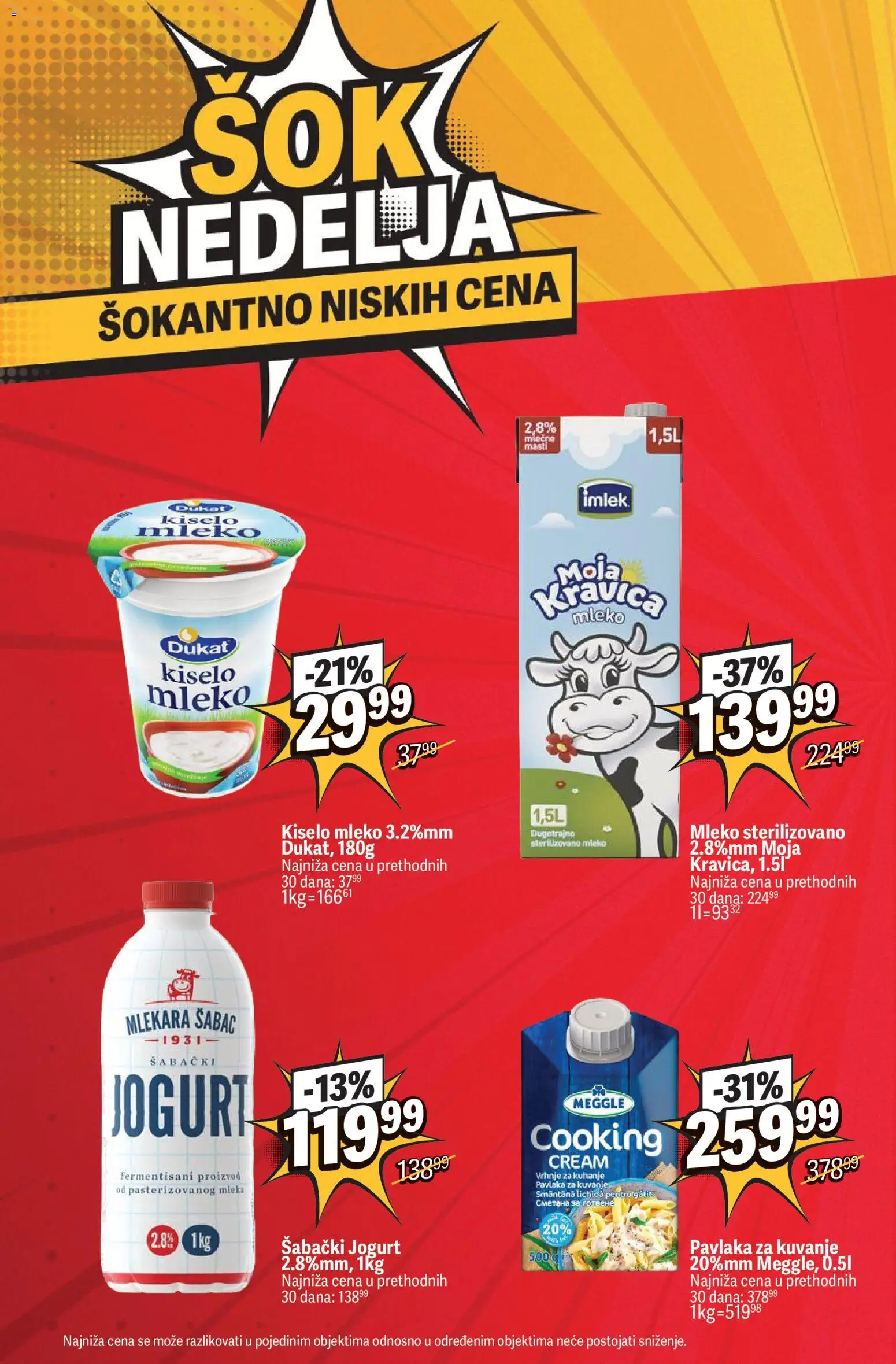 Maxi katalog - važi od 09.07.2026 | Strana: 6 | Proizvode: Kiselo mleko, Mleko, Jogurt, Pavlaka