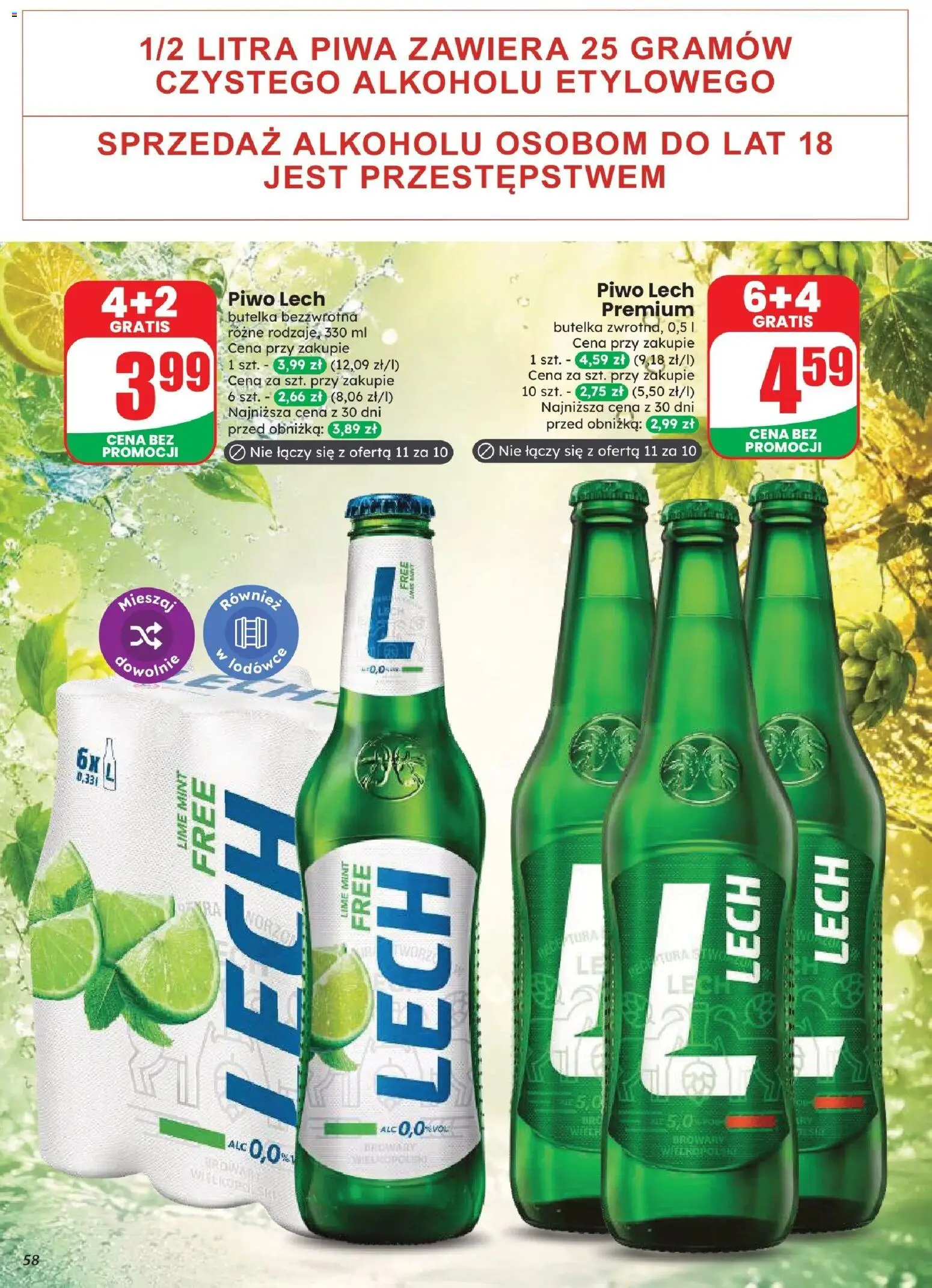 Dino gazetka od 12.08.2026 | Strona: 58 | Produkty: Lech, Piwo