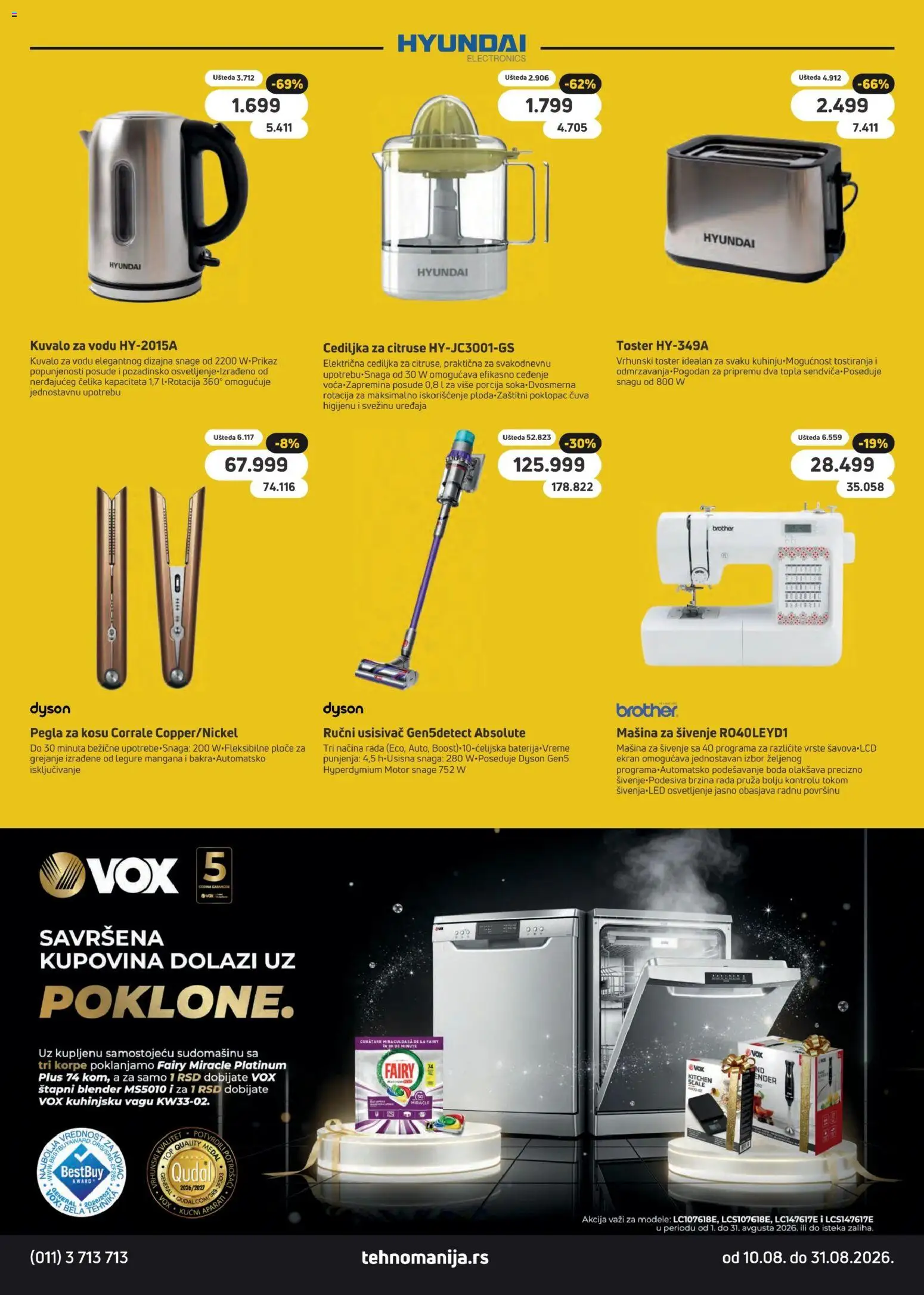Tehnomanija katalog - važi od 10.08.2026 | Strana: 11 | Proizvode: Cediljka za citruse, Pegla, Toster, Poklopac