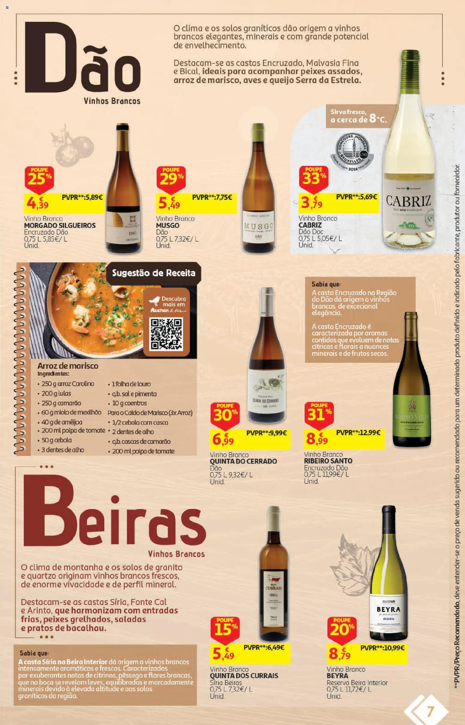 Auchan folheto - Vinhos │ válido de 22/09/2026 | Página: 7 | Produtos: Pratos, Lulas, Ingredientes, Camarão