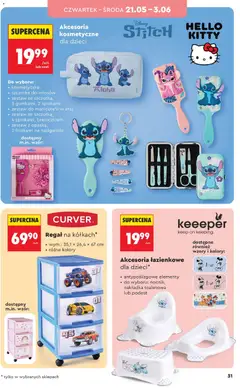 Pogląd oferty "Biedronka gazetka - Hity i inspiracje" - ważna od 16.05.2026 | Strona: 31 | Produkty: Szczotka, Regał
