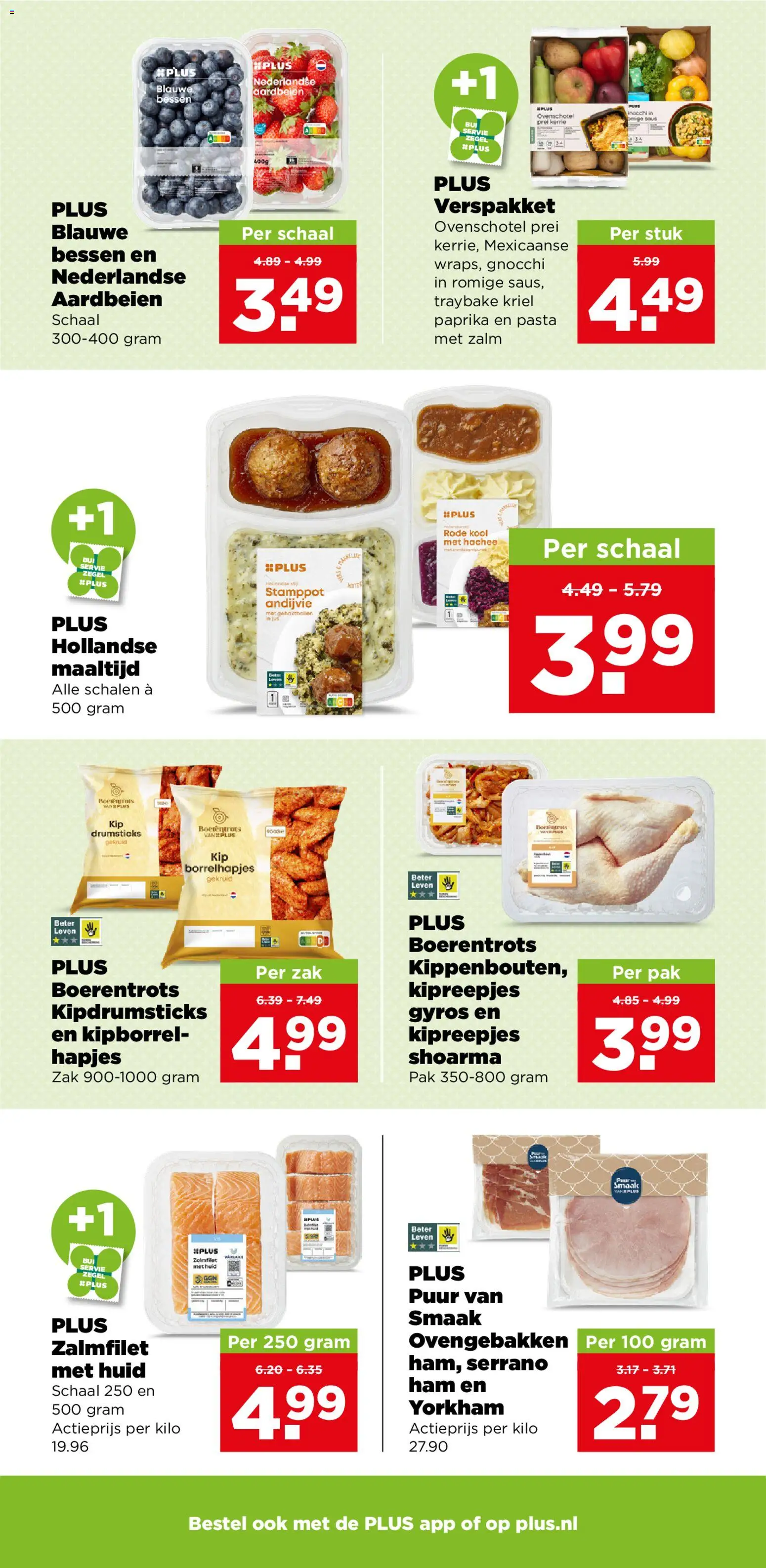 {H1} | Pagina: 27 | Producten: Gnocchi, Pasta, Paprika, Zalmfilet