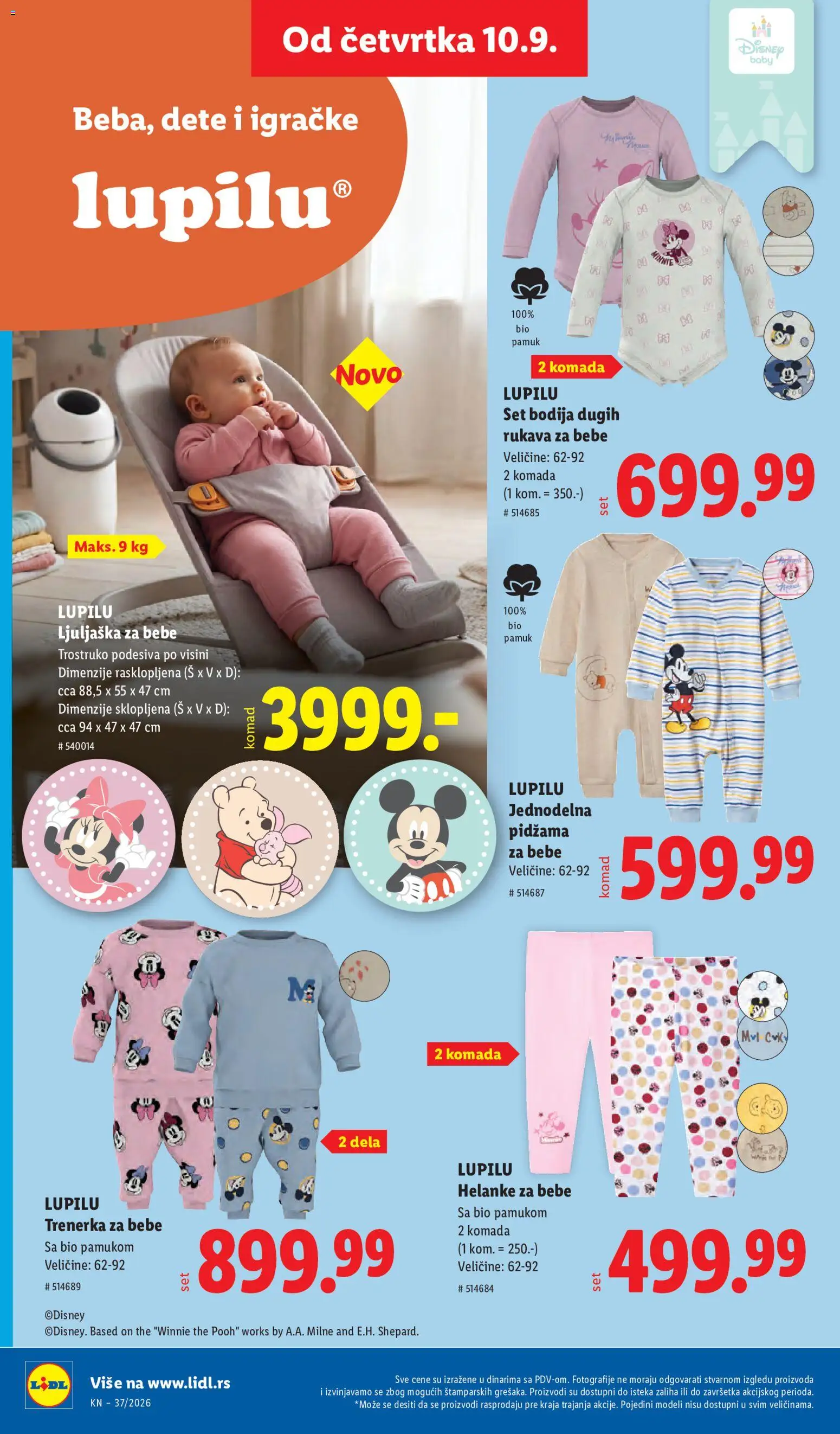 Lidl katalog - važi od 10.09.2026 | Strana: 74