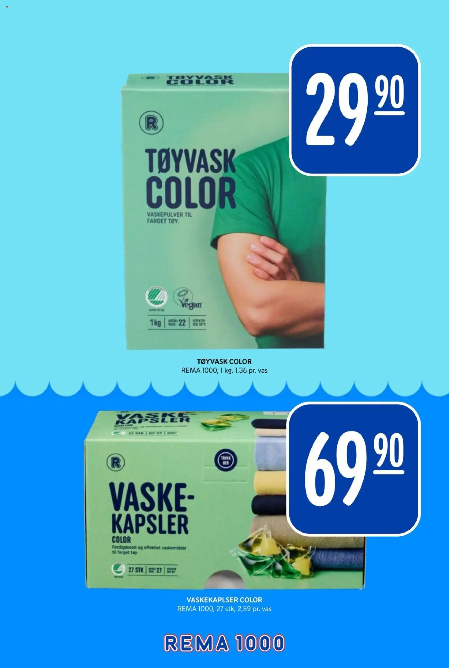 {H1} | Side: 29 | Produkter: Vaskepulver, Vaskemiddel, Суміш дитяча, Упаковочная бумага