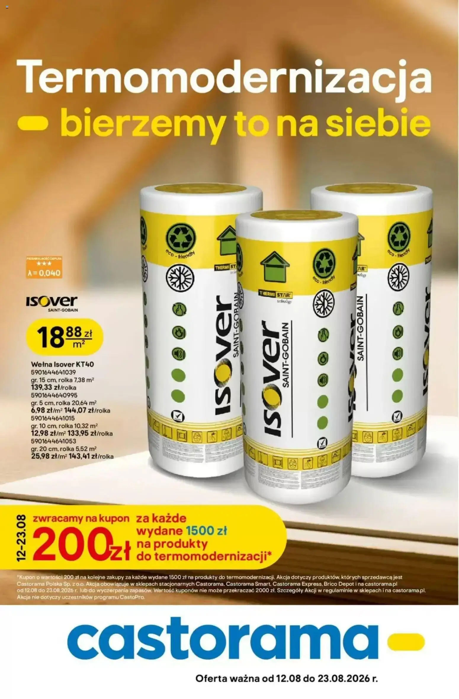 Castorama gazetka od 12.08.2026 | Strona: 1