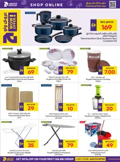 Preview of Abu Dhabi Coop catalogue valid from 17 Sep, 2026 | Page: 20