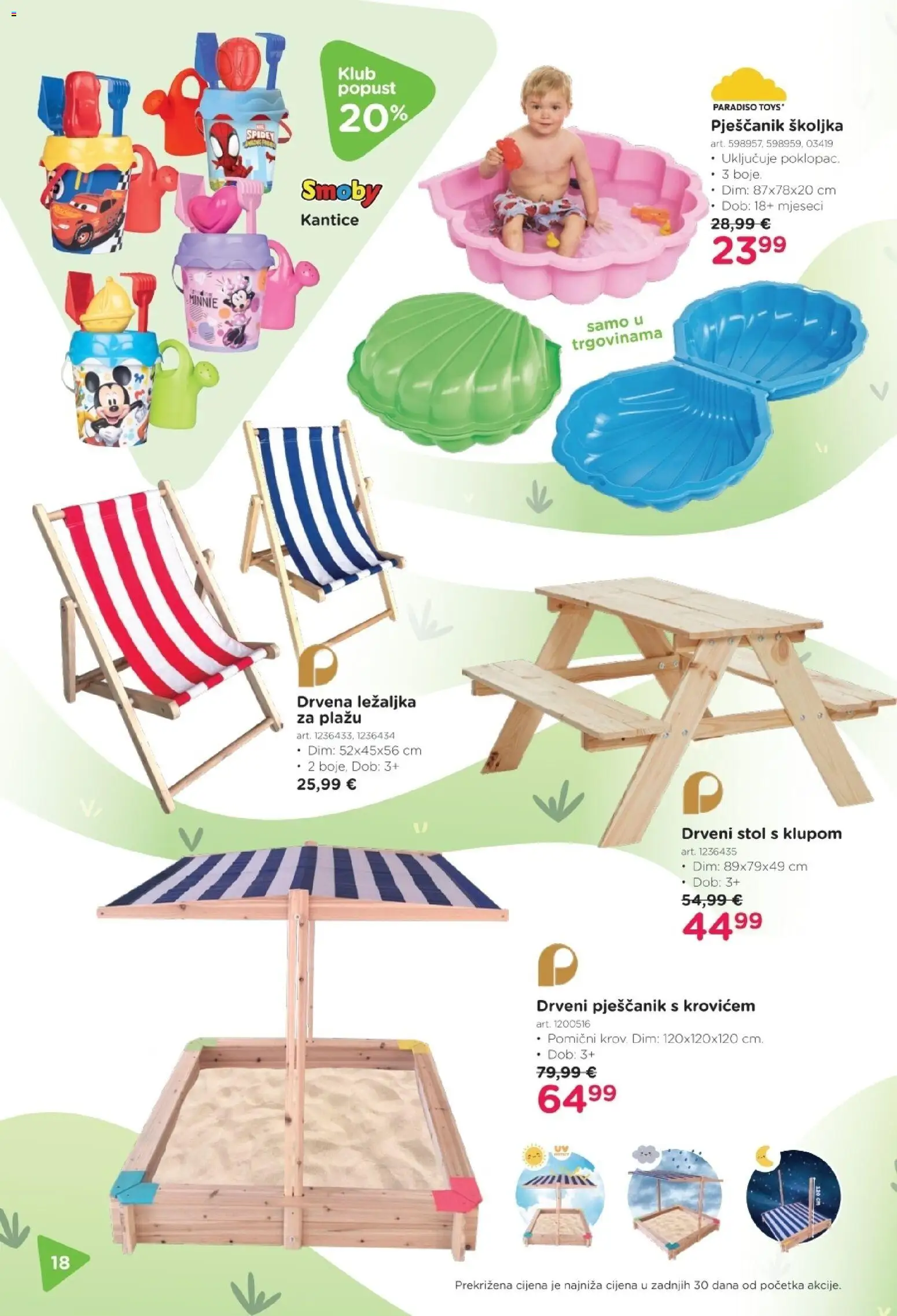 Baby Center katalog | vrijedi od 19.03.2026 | Stranica: 18 | Proizvodi: Ležaljka, Stol, Ležaljka za plažu