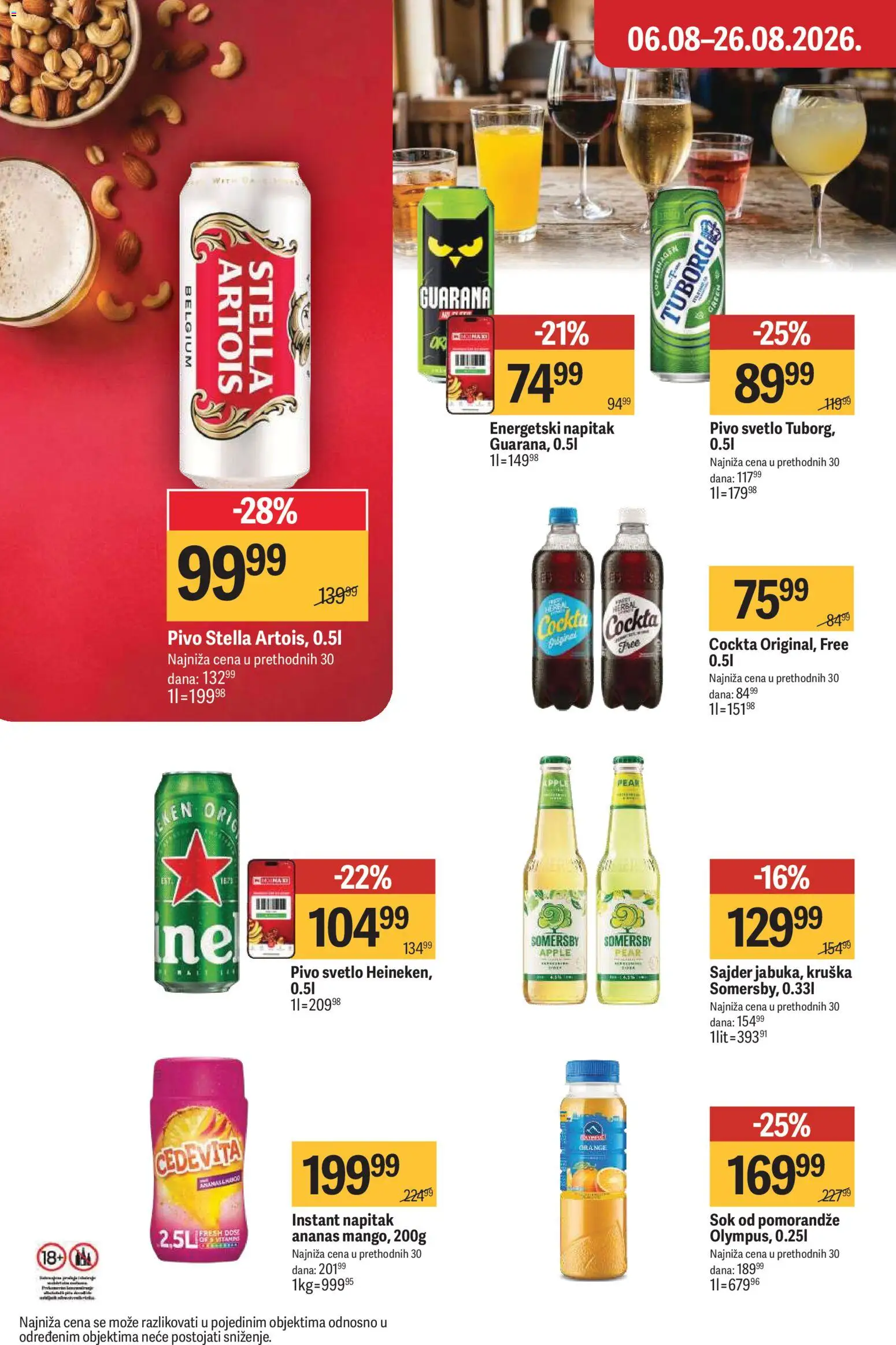Maxi katalog - važi od 06.08.2026 | Strana: 28 | Proizvode: Ananas, Somersby, Guarana, Sok