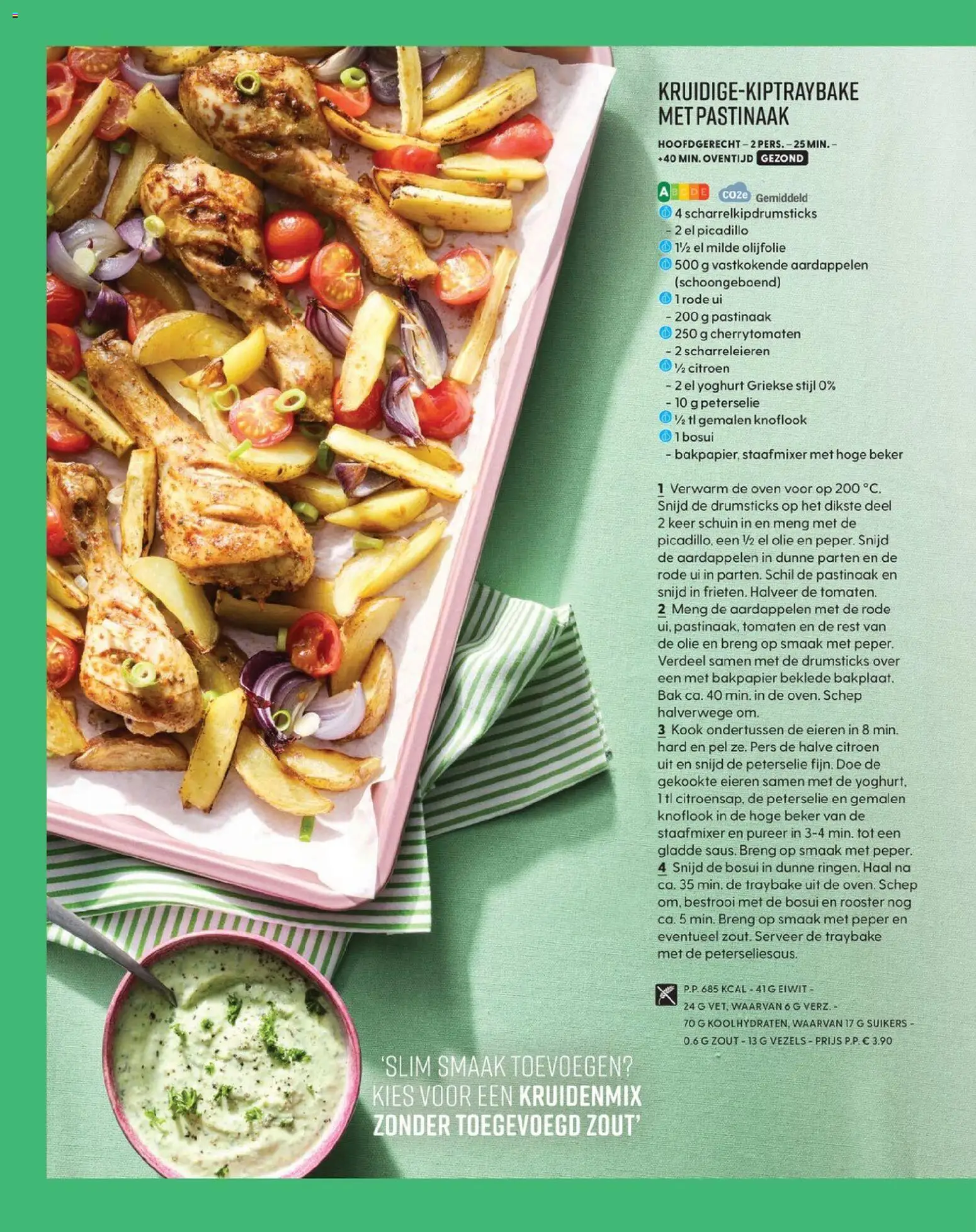 {H1} | Pagina: 89 | Producten: Schep, Aardappelen, Cherrytomaten, Rode ui