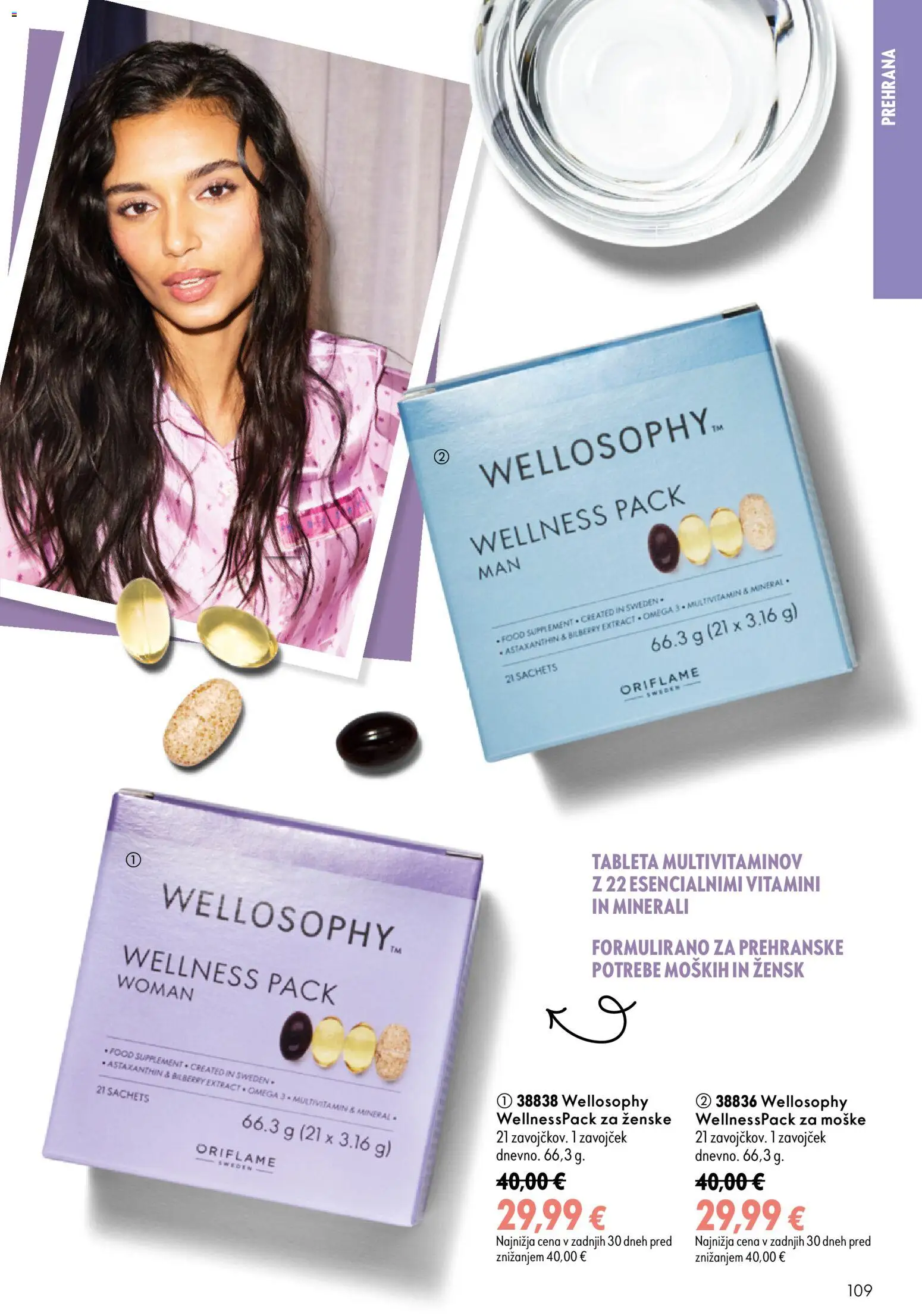 Novi Oriflame katalog ponudbe – veljaven od 26.08.2026 | Stran: 109