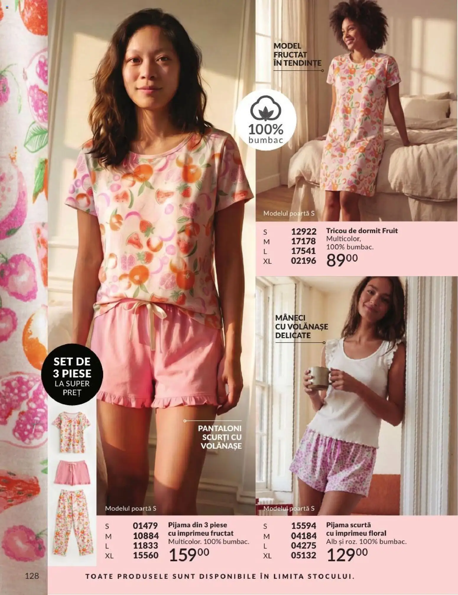 Noul catalog Avon – valabil de la 01.08.2026 | Pagină: 128 | Produse: Tricou, Pantaloni, Pantaloni scurți