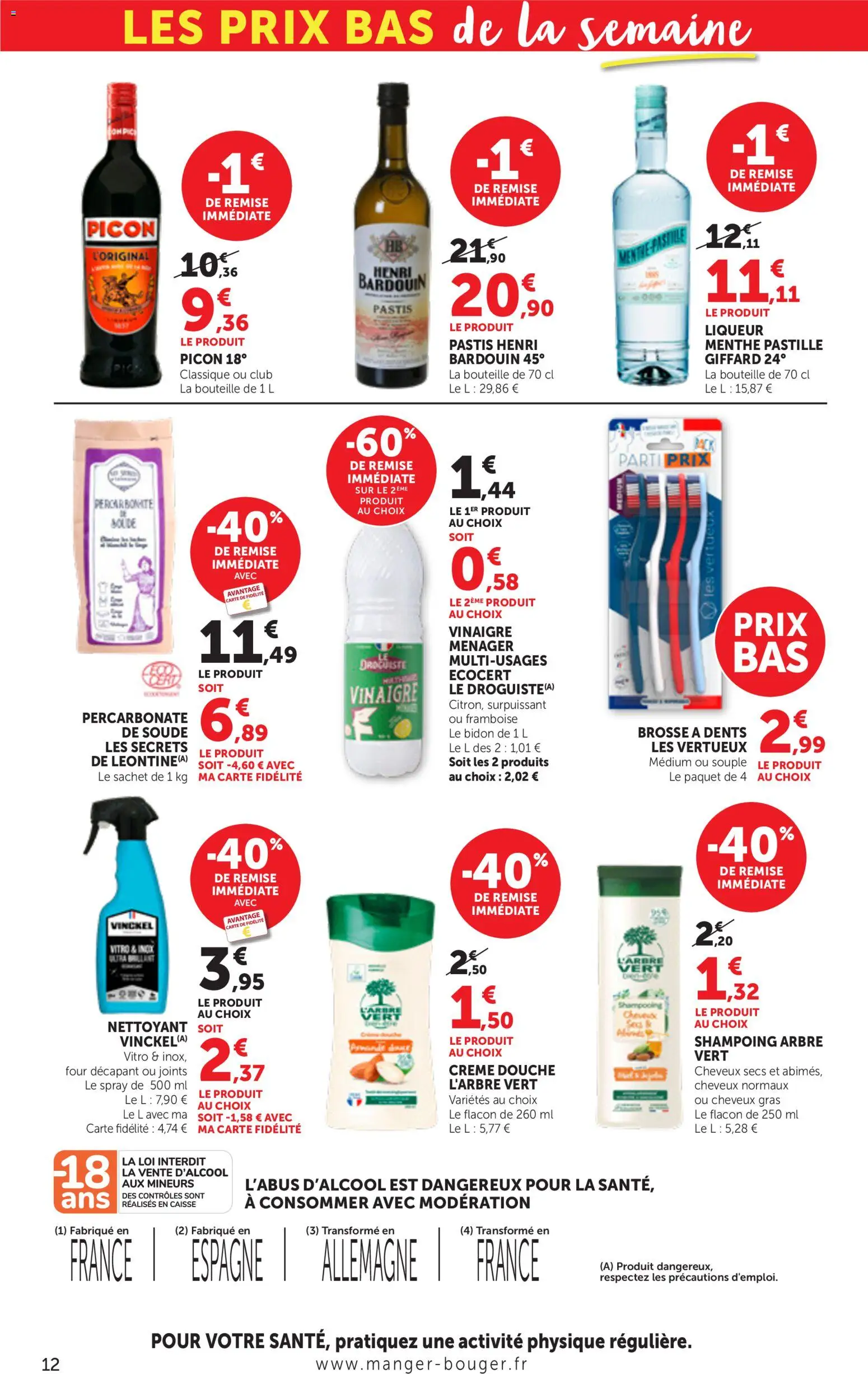 {H1} | Page: 12 | Produits: Shampoing, Brosse à dents, Menthe Pastille, Crème