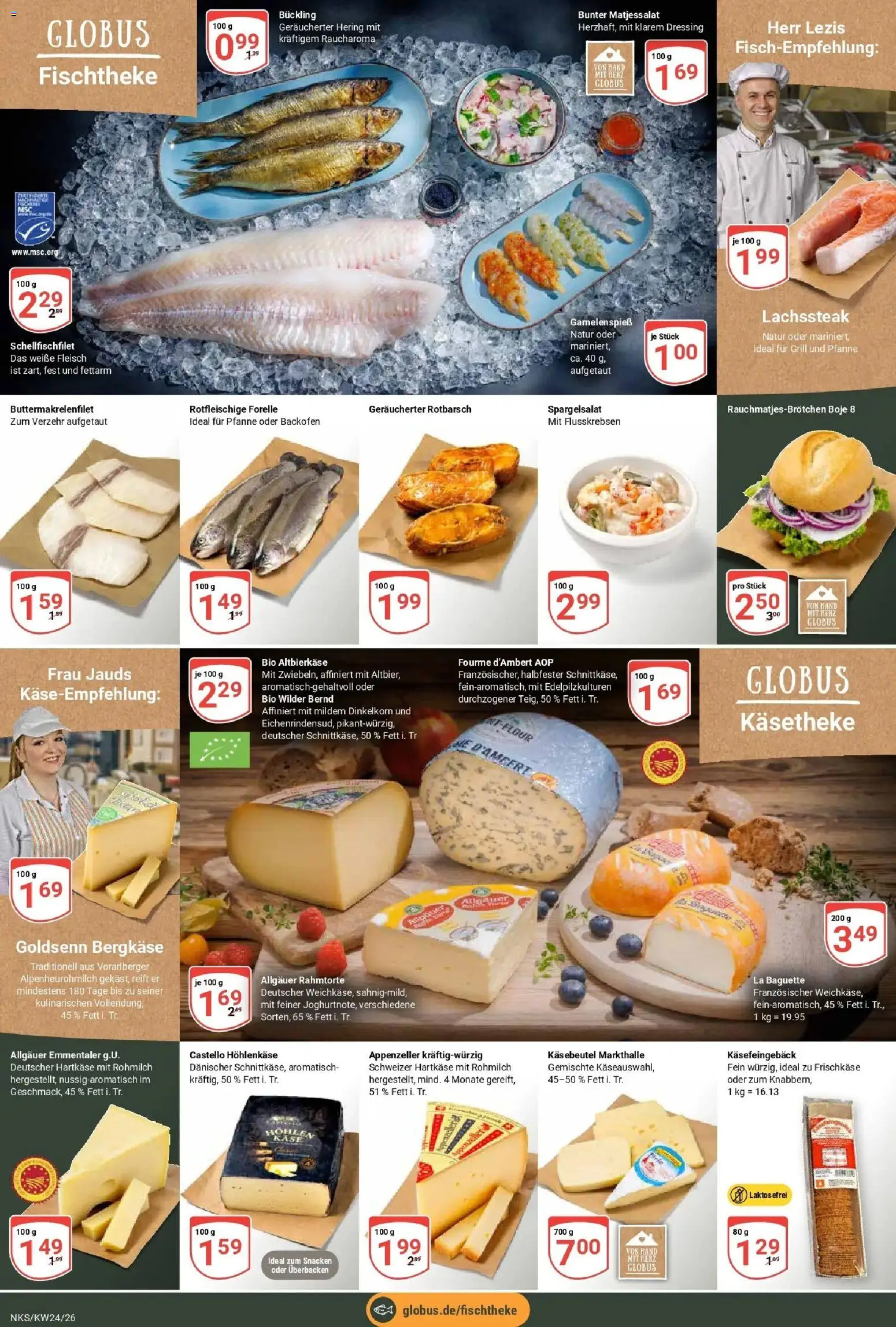 Globus Prospekt Neunkirchen – gültig ab 08.06.2026 | Seite: 16 | Produkte: Grill, Backofen, Fleisch, Frischkase
