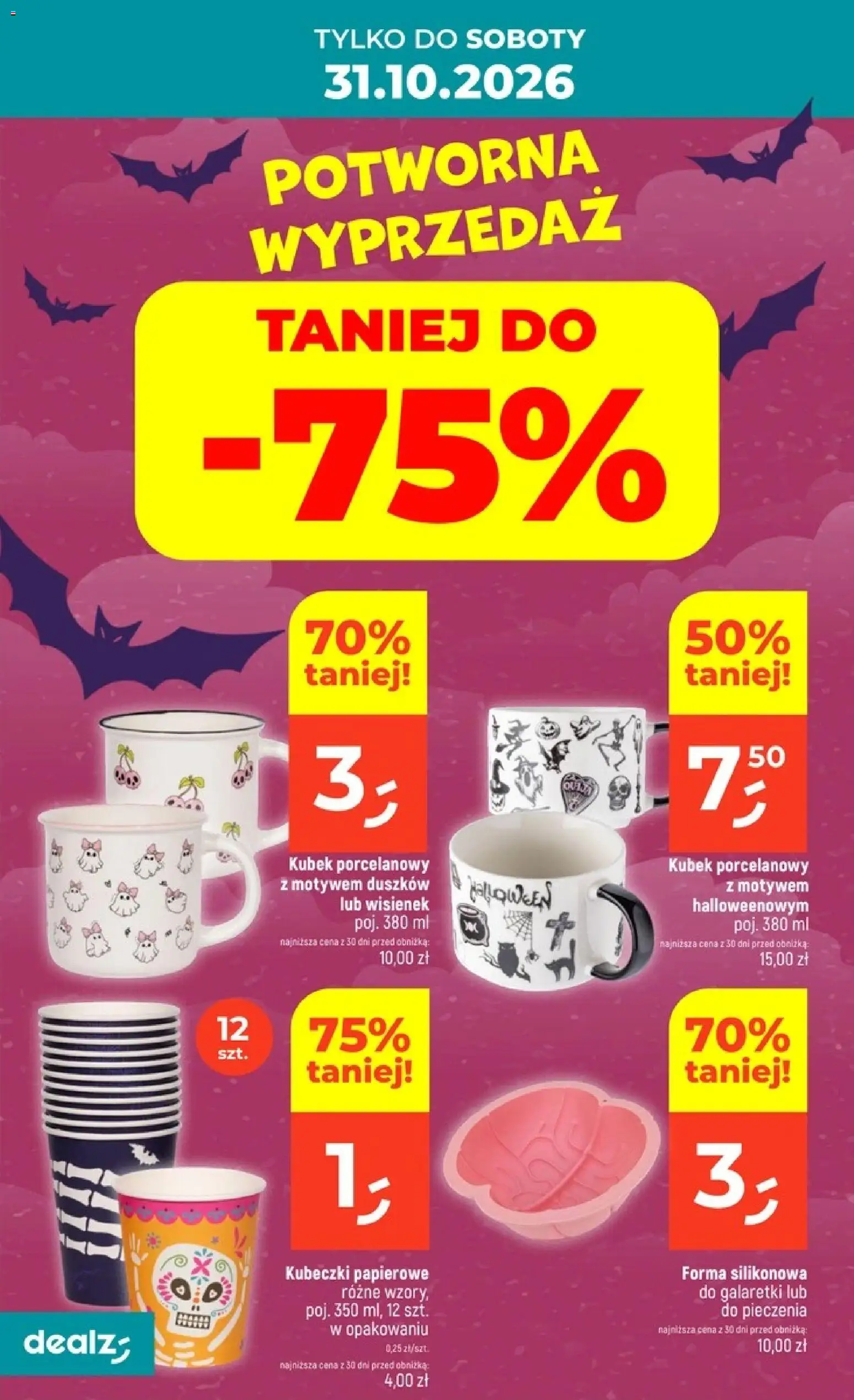 Dealz gazetka od 29.10.2026 | Strona: 12
