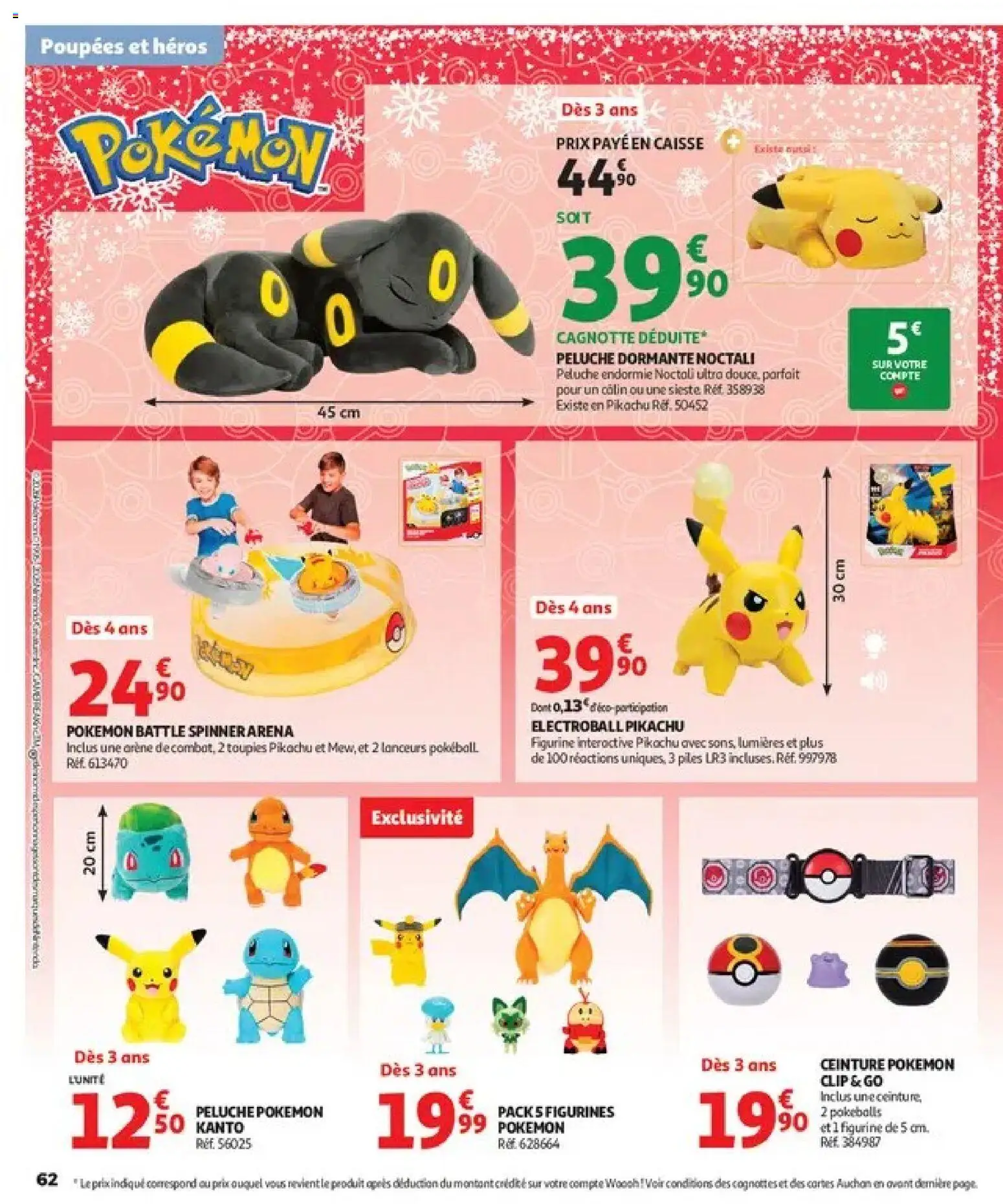 {H1} | Page: 62 | Produits: Ceinture, Peluche, Figurines, Piles