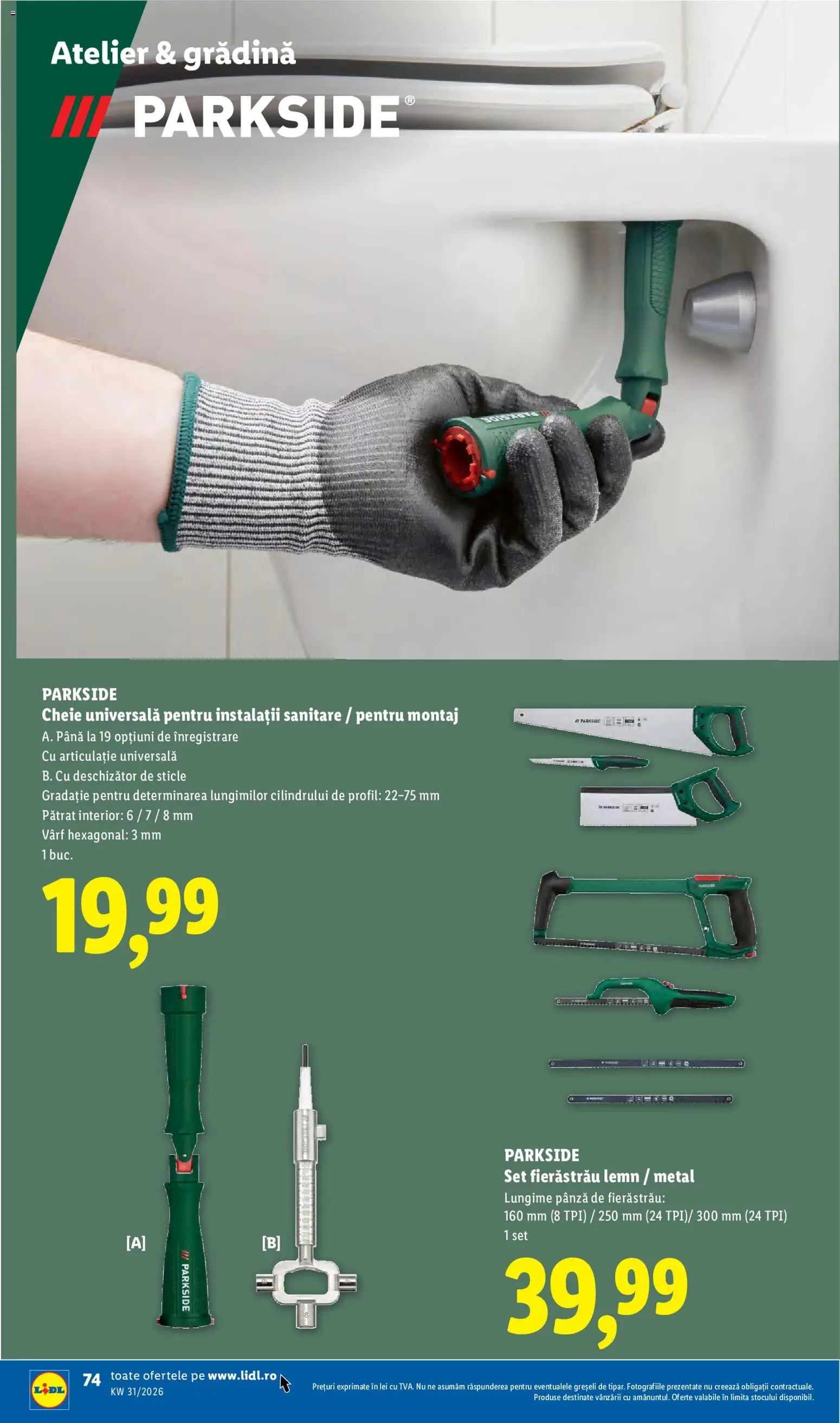 Noul catalog Lidl – valabil de la 27.07.2026 | Pagină: 74