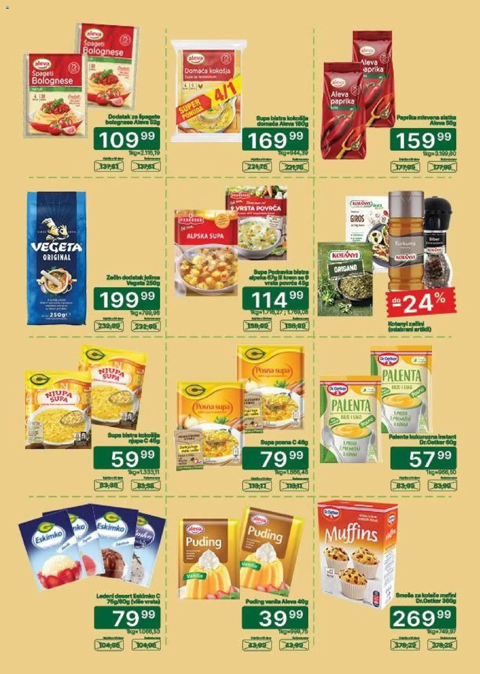 Univerexport katalog - važi od 17.08.2026 | Strana: 12 | Proizvode: Palenta, Vrata, Paprika, Špageti