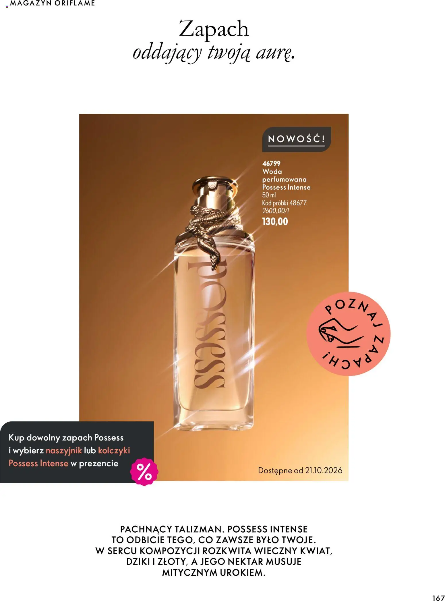 Oriflame Katalog 14 2026 od 30.09.2026 | Strona: 167 | Produkty: Naszyjnik, Zapach, Woda