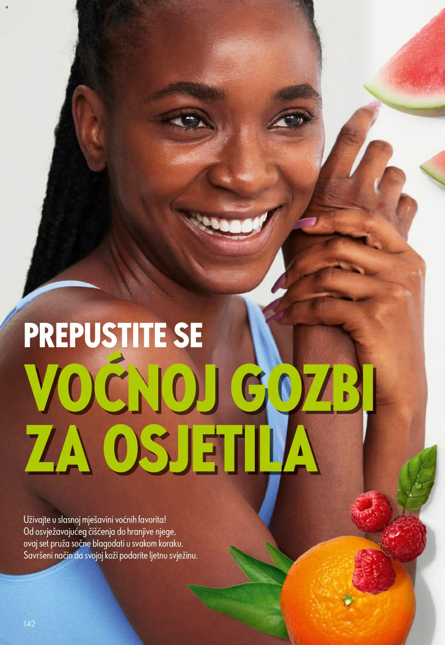 Oriflame katalog | vrijedi od 05.08.2026 | Stranica: 142
