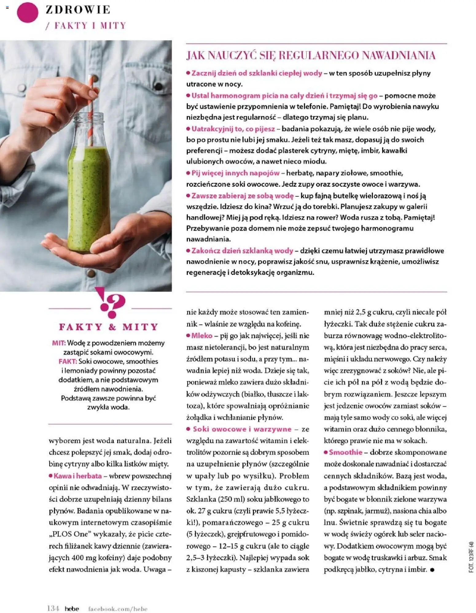 Hebe gazetka - Magazyn od 01.07.2026 | Strona: 134 | Produkty: Rower, Truskawki, Szklanki, Woda