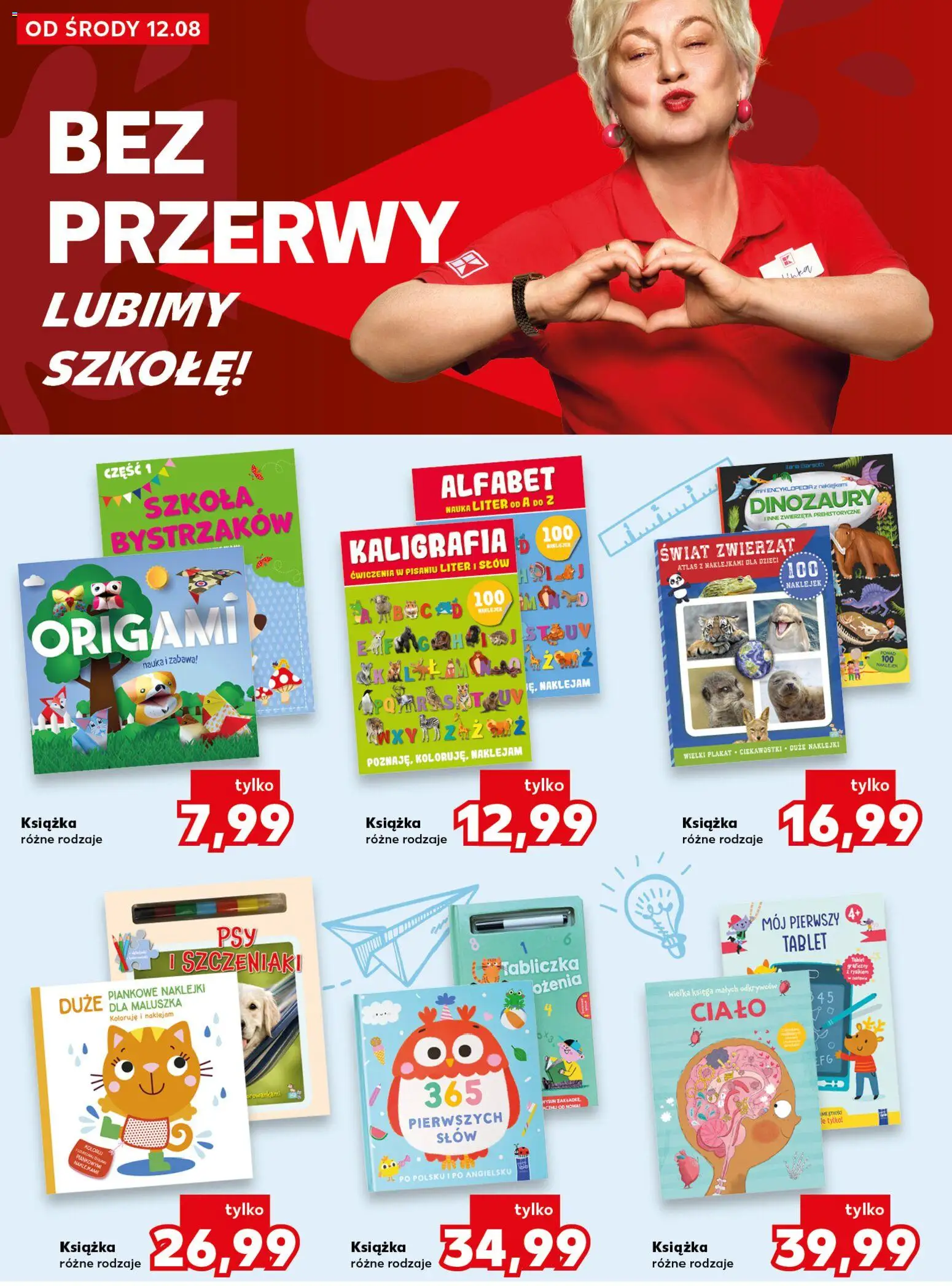 Kaufland gazetka - Wszystko do szkoły od 12.08.2026 | Strona: 32 | Produkty: Tablet, Naklejki