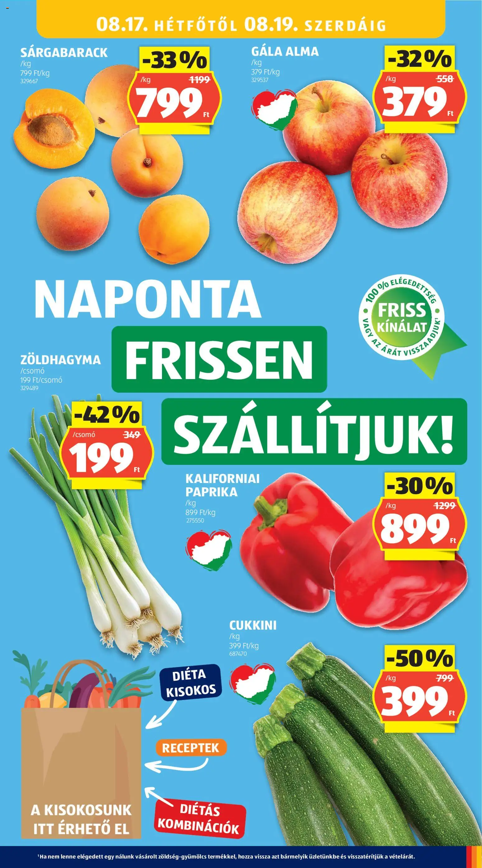 Aldi akciós ujság - amely érvényes a következő dátumtól: 2026.08.13. | Oldal: 21 | Termékek: Paprika, Cukkini, Alma, Kaliforniai paprika
