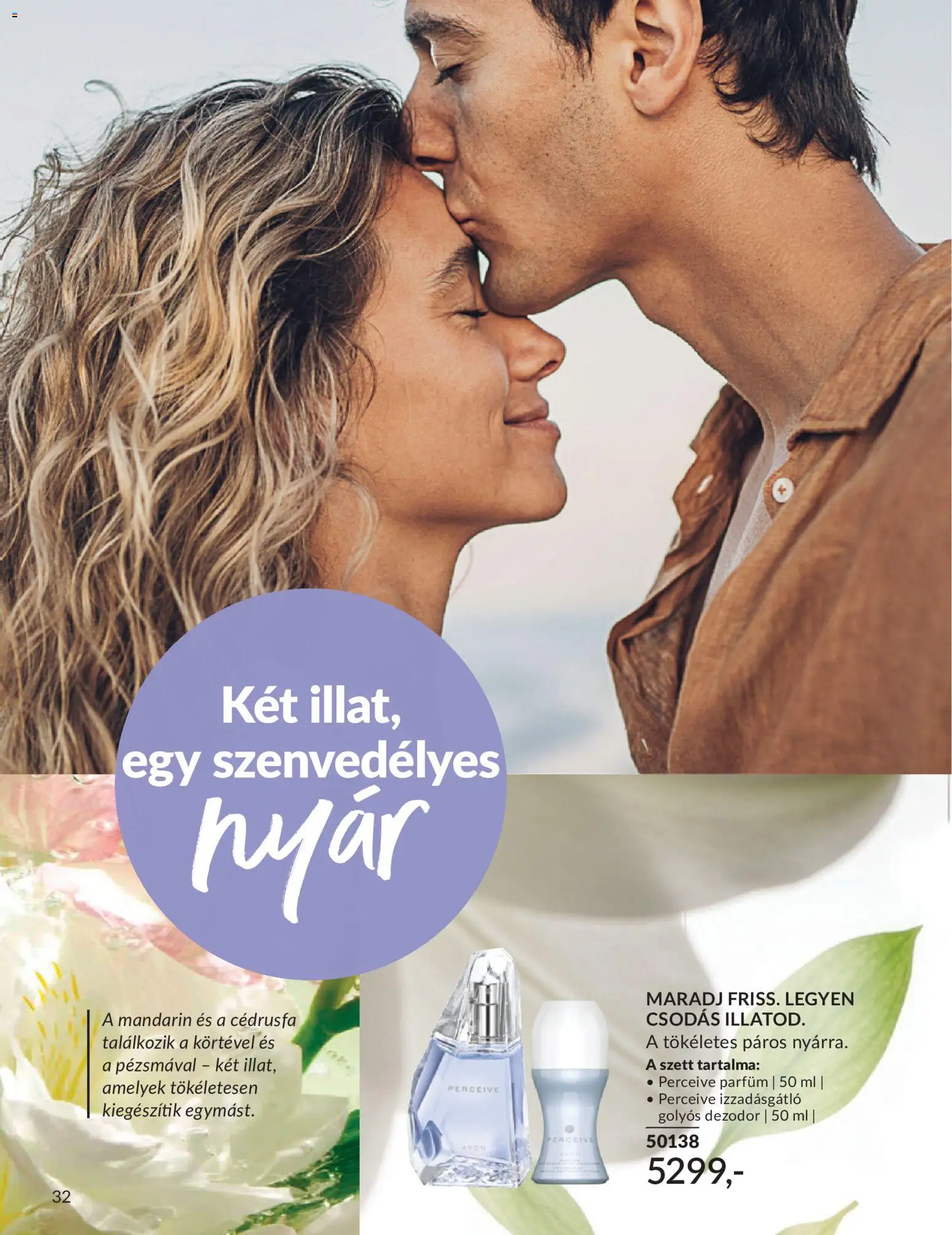 Avon akciós ujság - amely érvényes a következő dátumtól: 01.06.2026 | Oldal: 47 | Termékek: Parfüm, Dezodor, Izzadásgátló, Mandarin