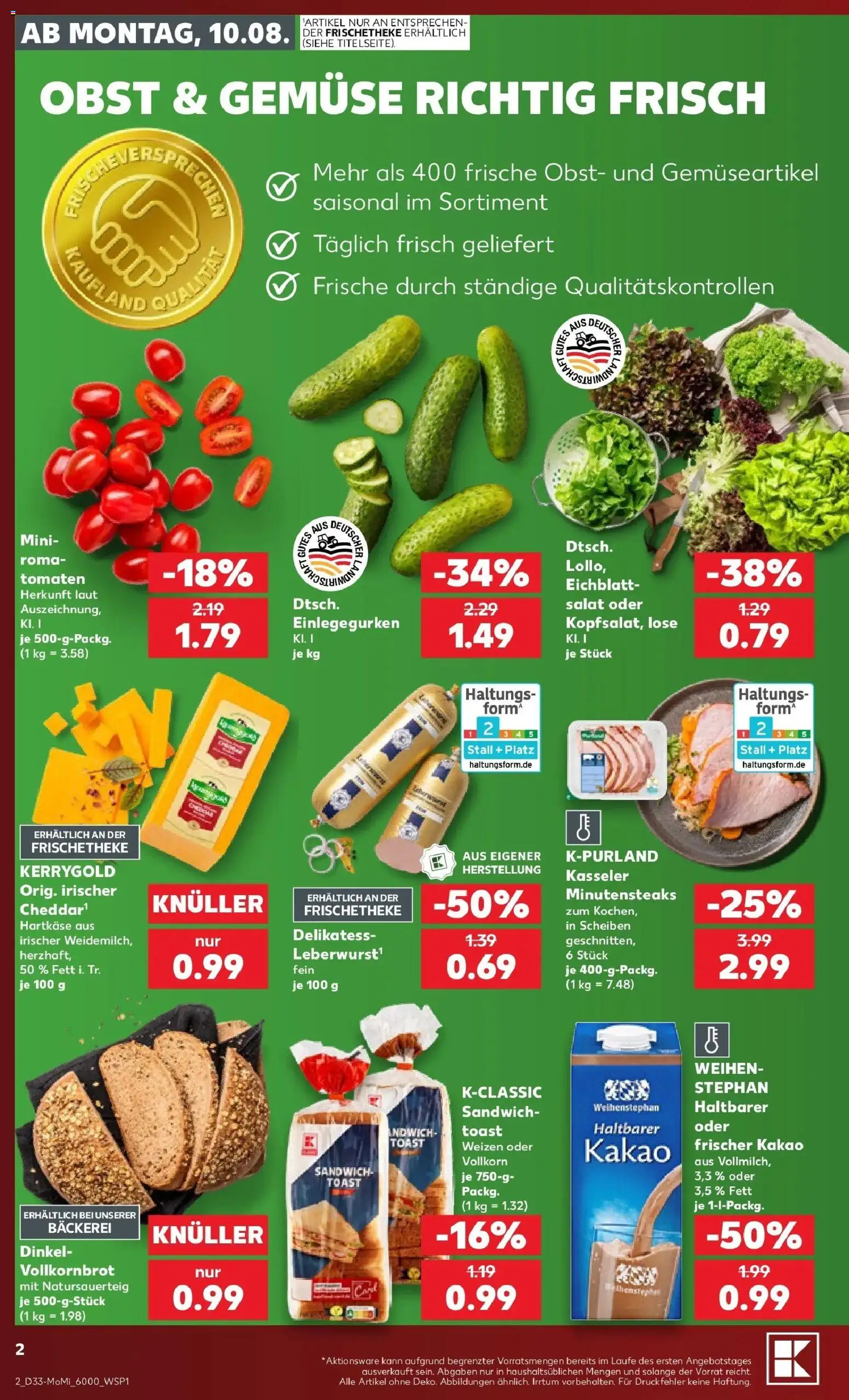 Prospekt Kaufland ab 10.08.2026 » Angebote Online zum Blättern | Seite: 2 | Produkte: Vollkornbrot, Tomaten, Obst, Salat