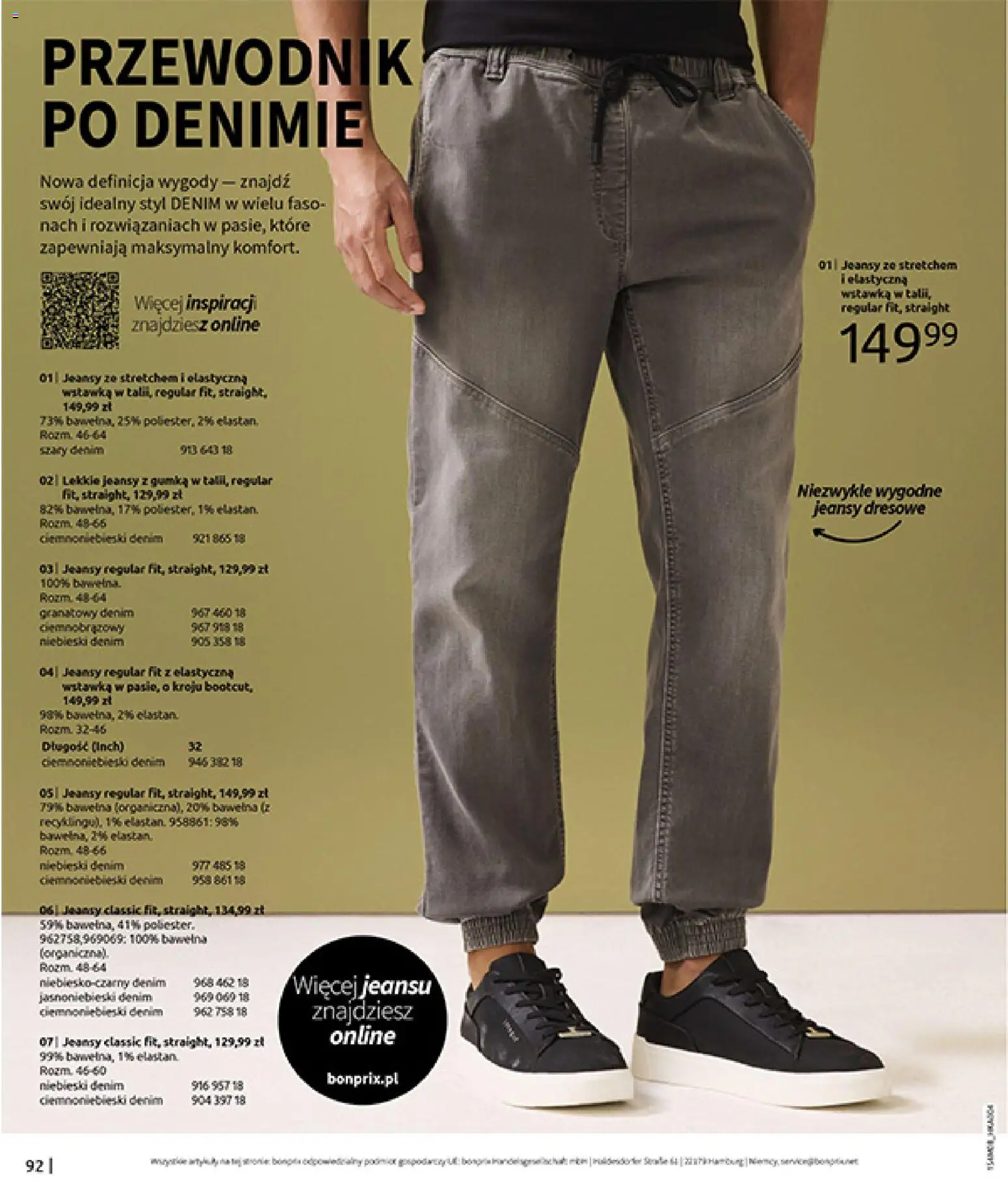 BonPrix Katalog od 10.08.2026 | Strona: 94