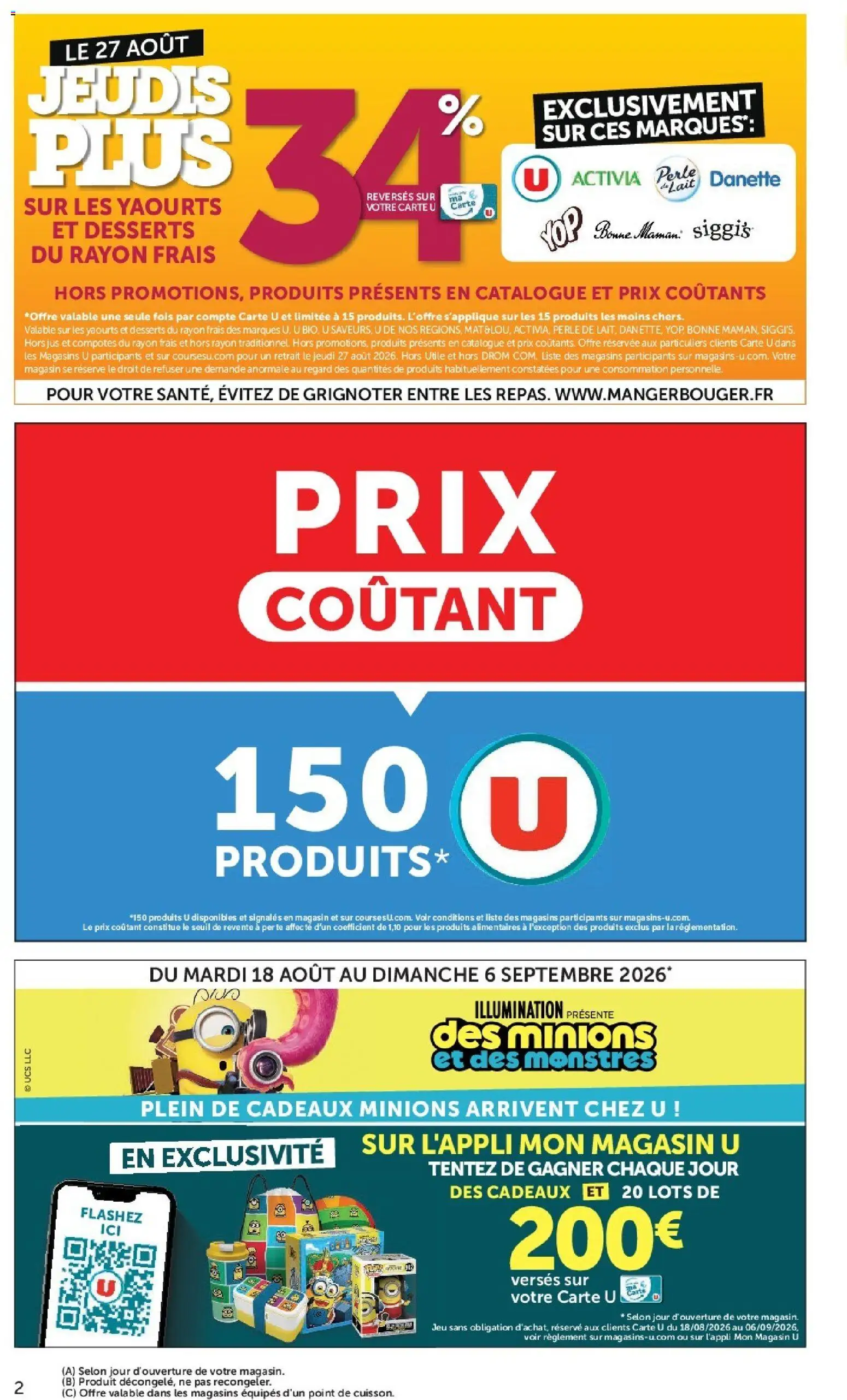 {H1} | Page: 2 | Produits: Yaourts, Perle de lait, Lait, Jus