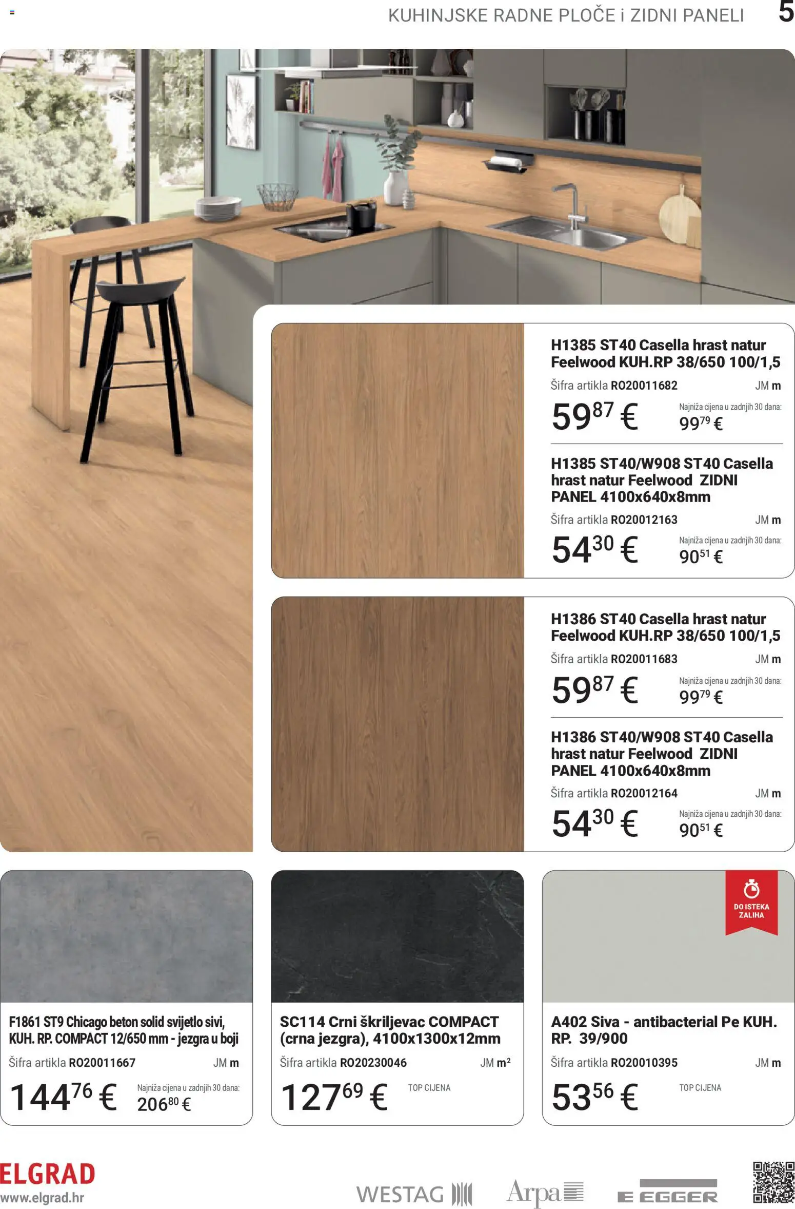 Elgrad katalog | vrijedi od 13.07.2026 | Stranica: 5