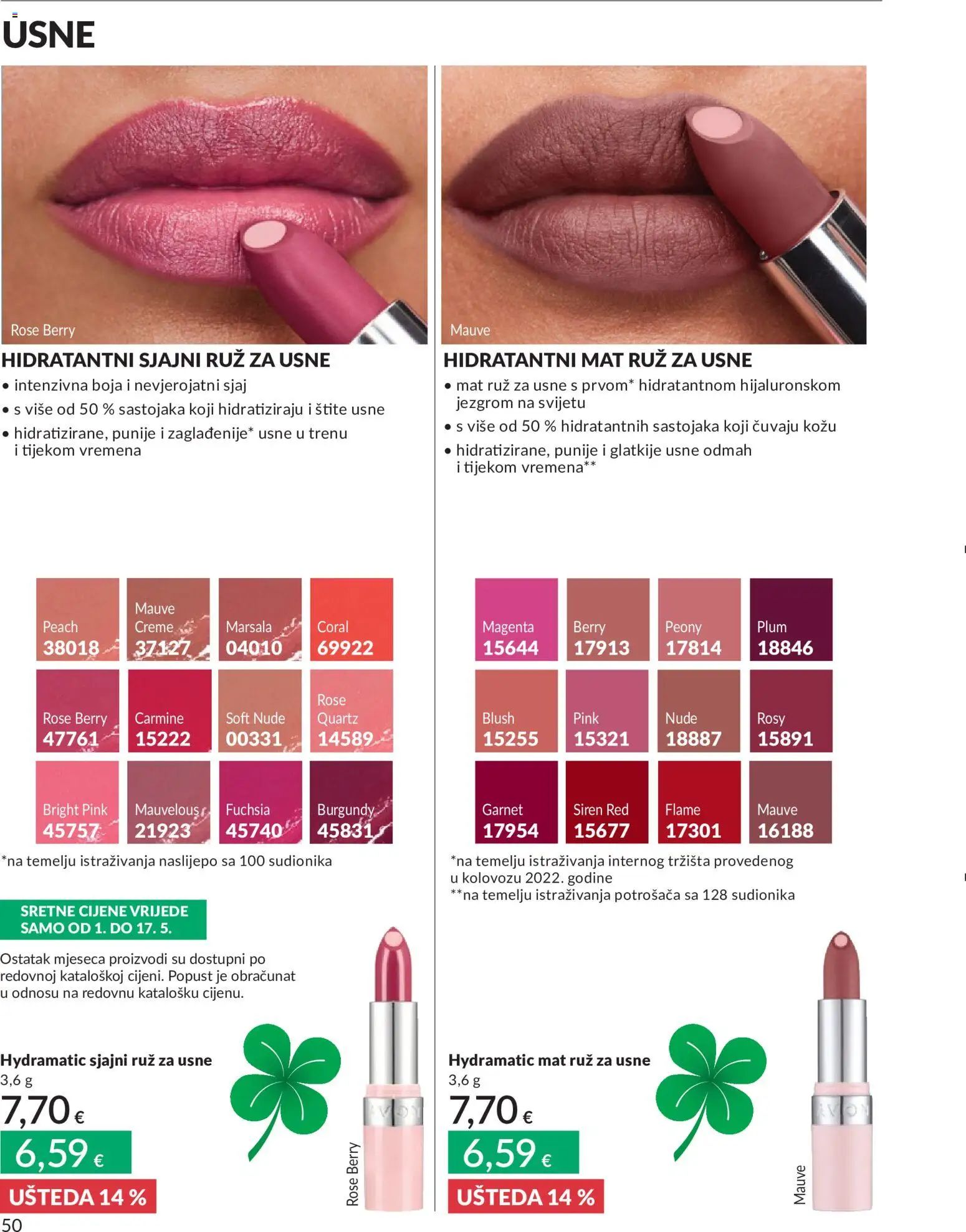 Avon katalog | vrijedi od 01.05.2026 | Stranica: 50