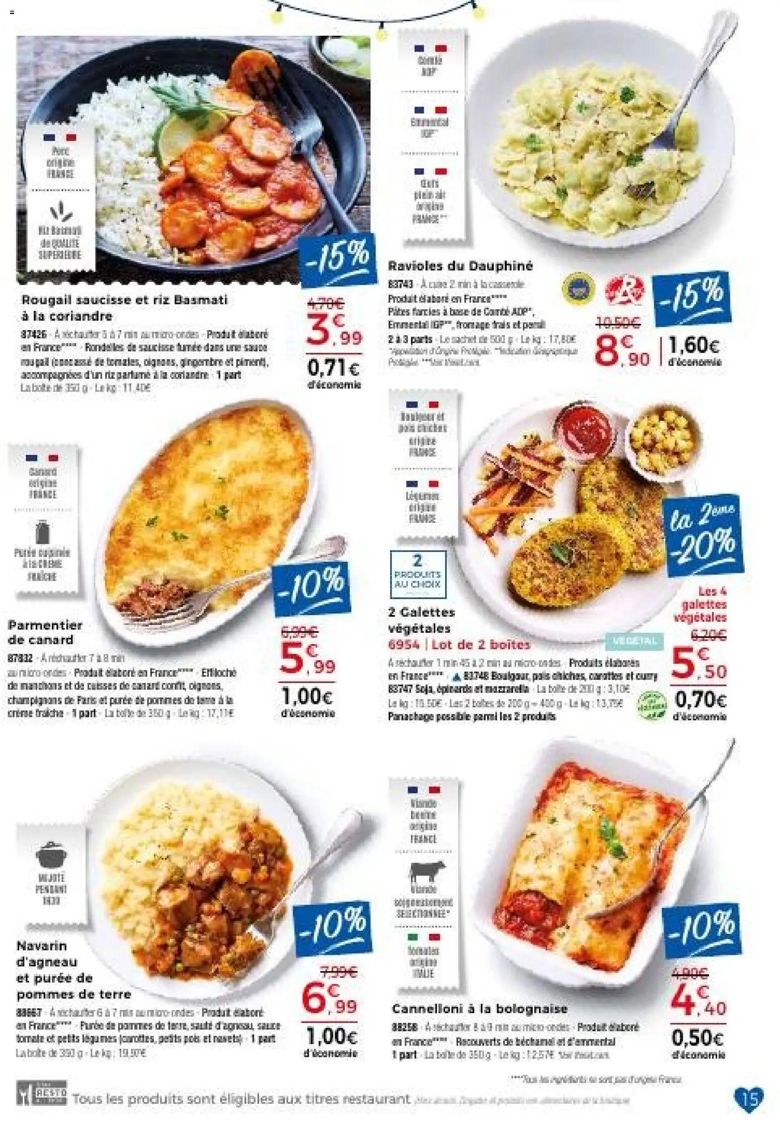 {H1} | Page: 15 | Produits: Base, Pois, Gingembre, Pommes de terre