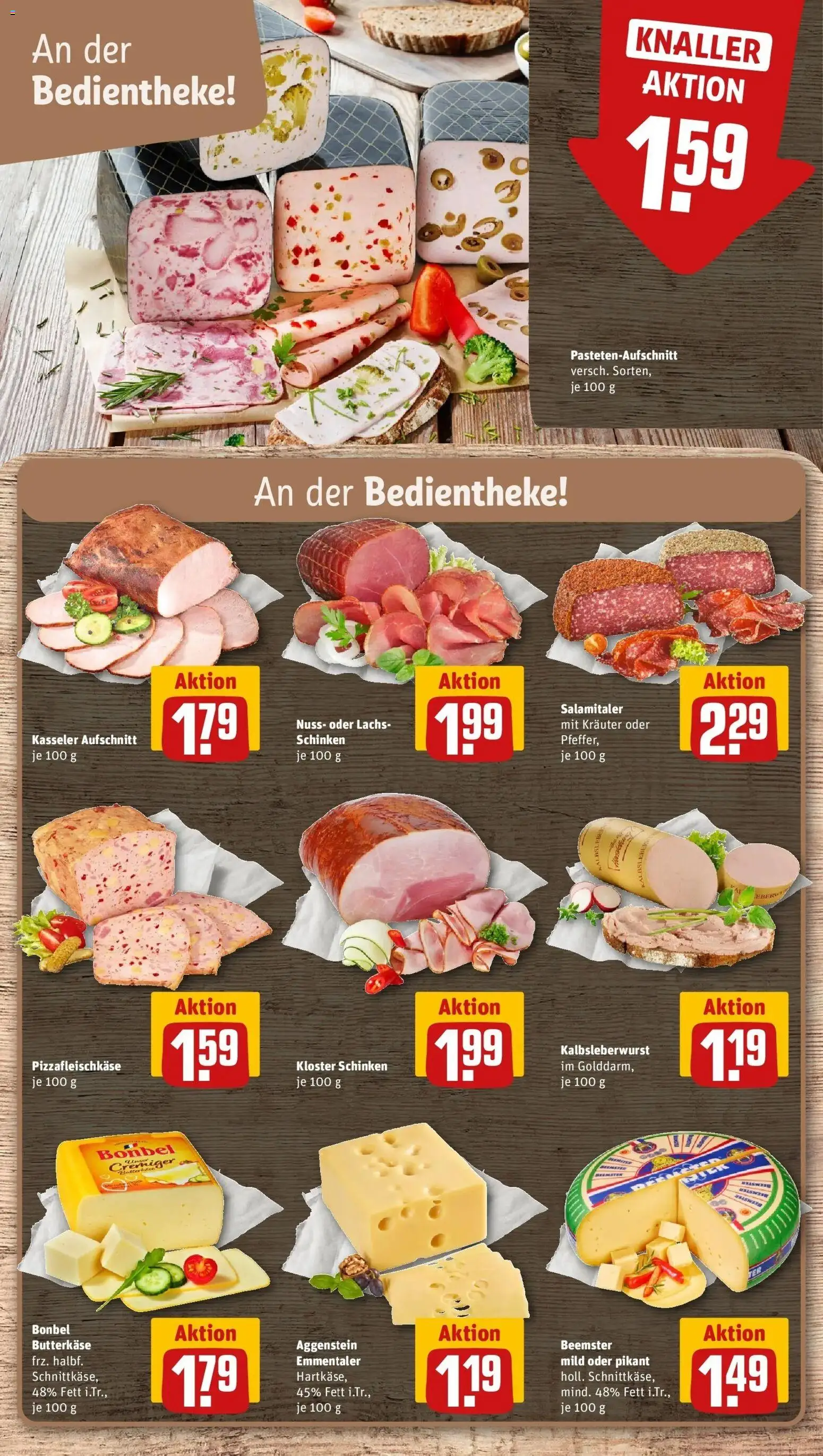 REWE Prospekt ab 12.10.2026 zum Blättern » Angebote | Seite: 7 | Produkte: Lachs, Schinken