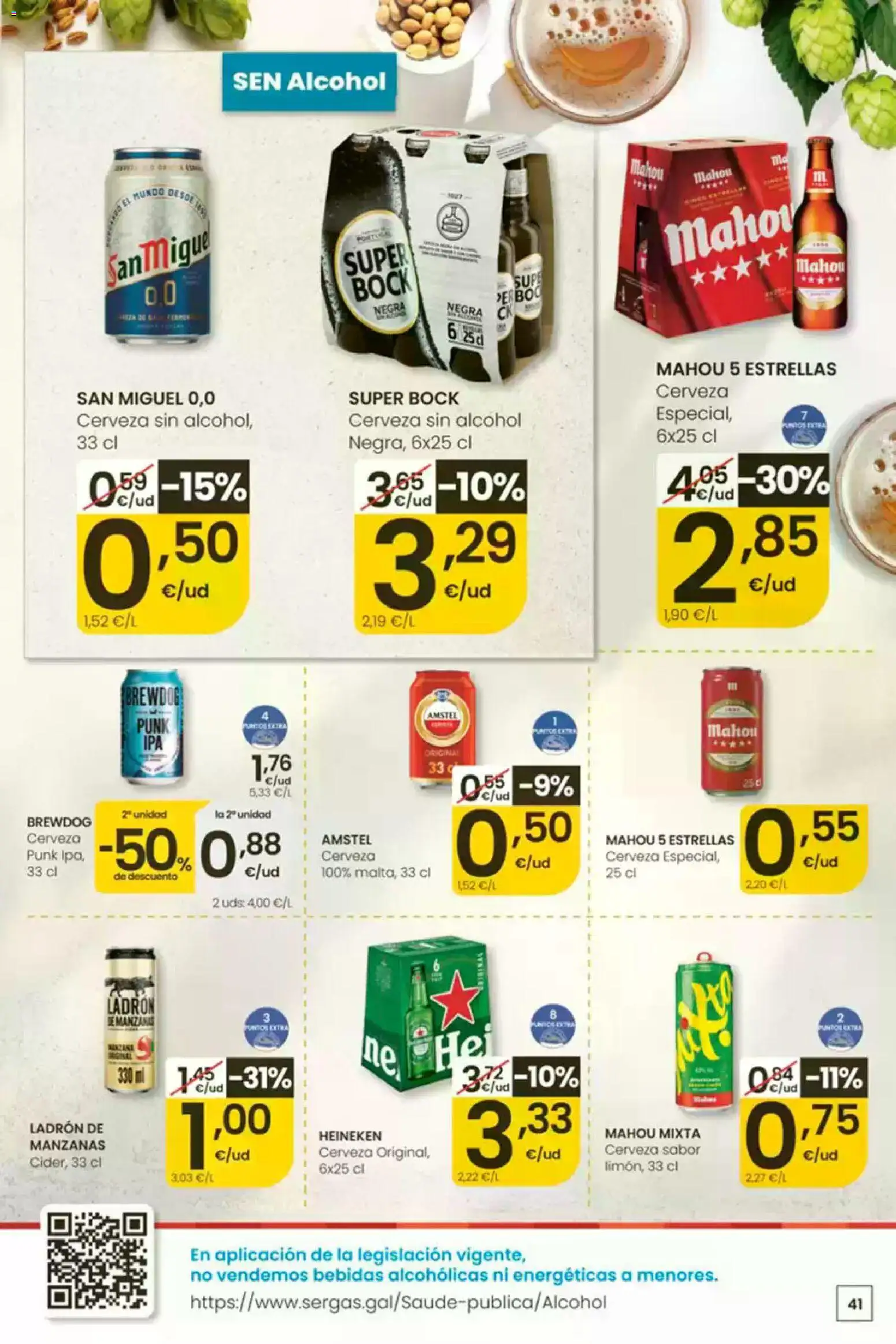 Eroski folleto │ válido desde el 16/07/2026 | Página: 41