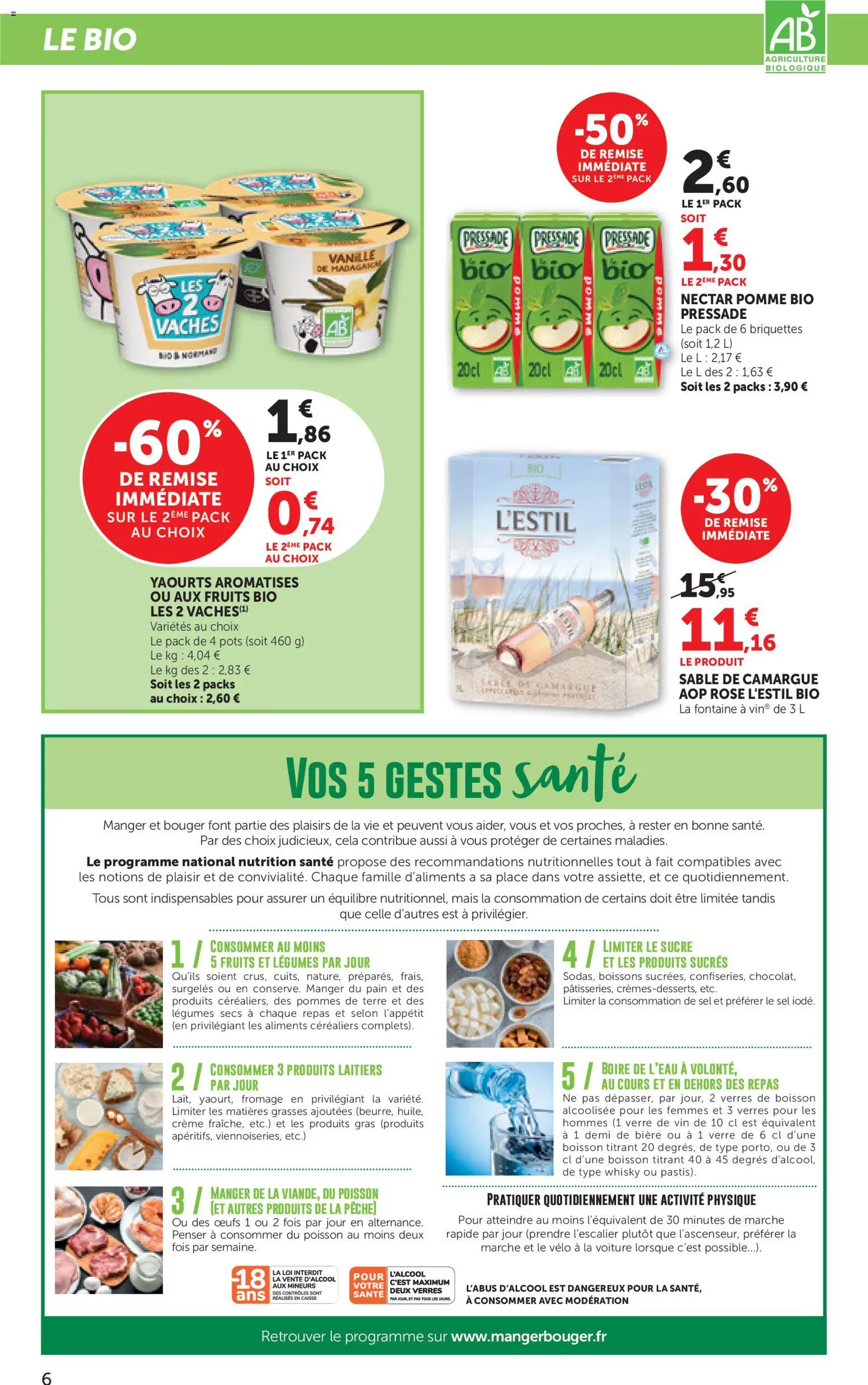 {H1} | Page: 6 | Produits: Mais, Pain, Bière, Poisson