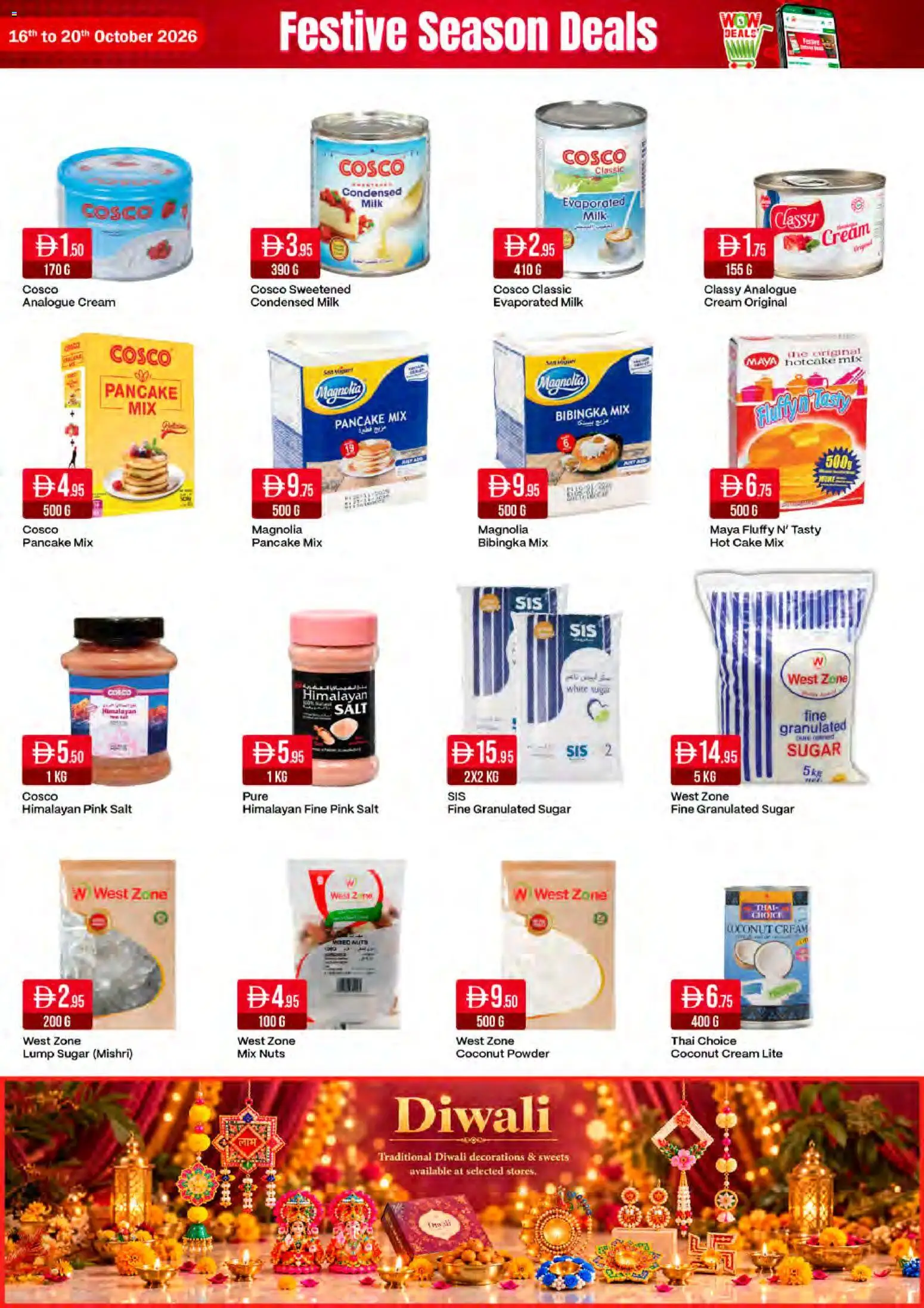 {H1} | Page: 7 | Products: Milk, Nuts, Cake, Condensed milk