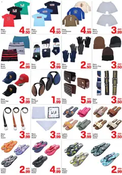 Preview of Day to Day offers valid from 28 Sep, 2026 | Page: 6