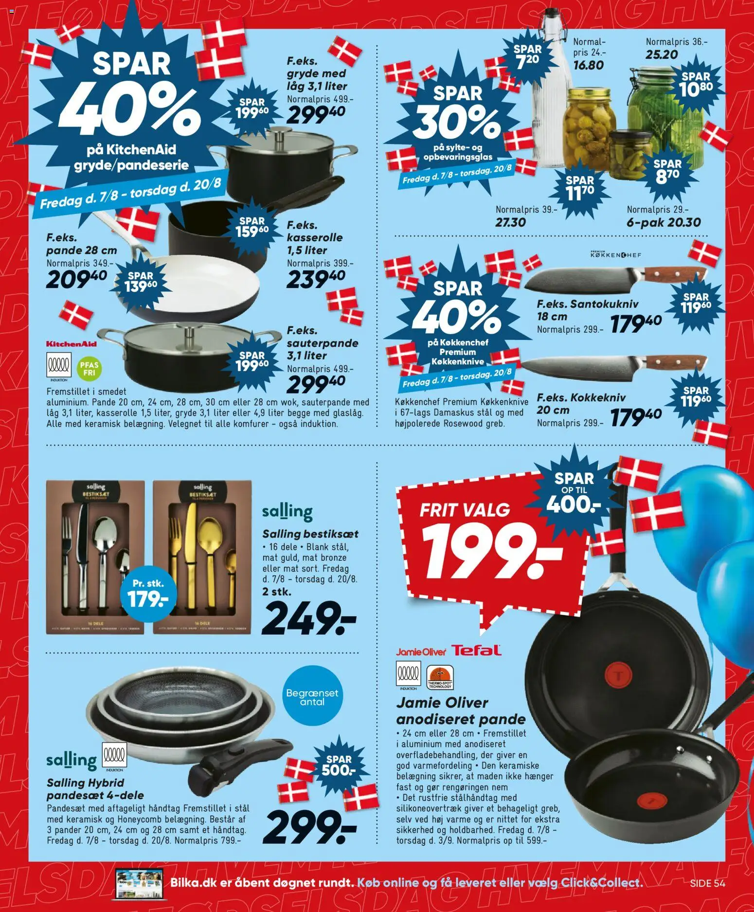 Bilka tilbudsavis – gyldig fra 07/08/2026 | Side: 36 | Produkter: Komfurer