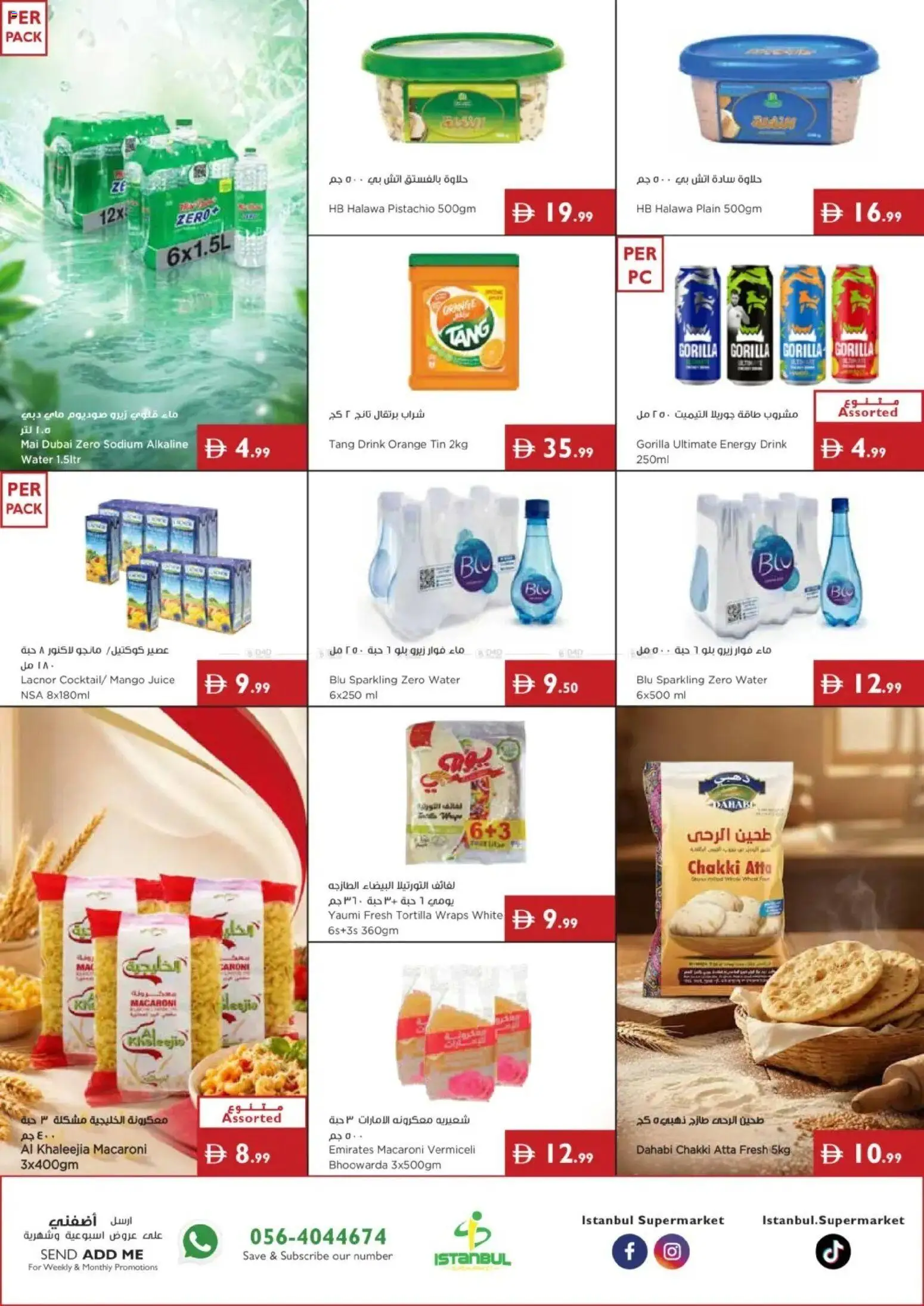 {H1} | Page: 6 | Products: Fotoaparát, Jablka