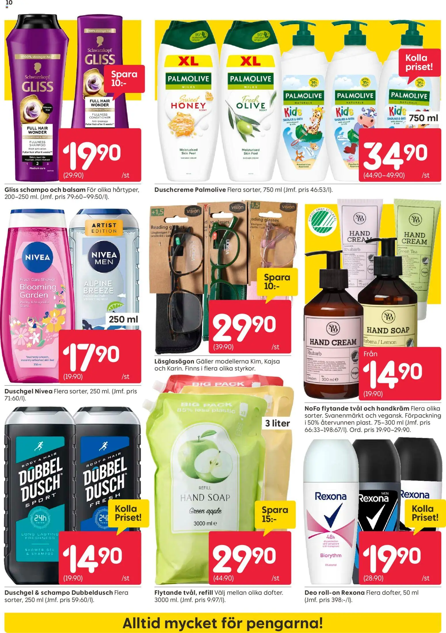 Rusta reklamblad aktuell från 20/07/2026 | Sida: 10 | Produkter: Deodorant, Galler, Dusch, Äpple