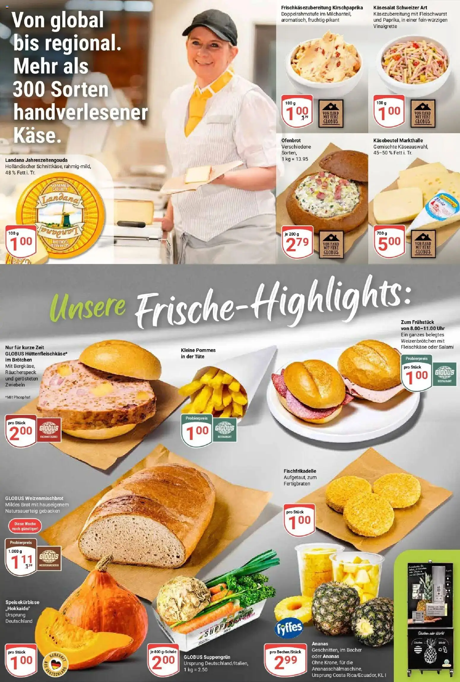 Globus Prospekt Siegen (ab 21.09.2026) » Angebote online | Seite: 2 | Produkte: Pommes, Ananas, Zwiebeln, Salami